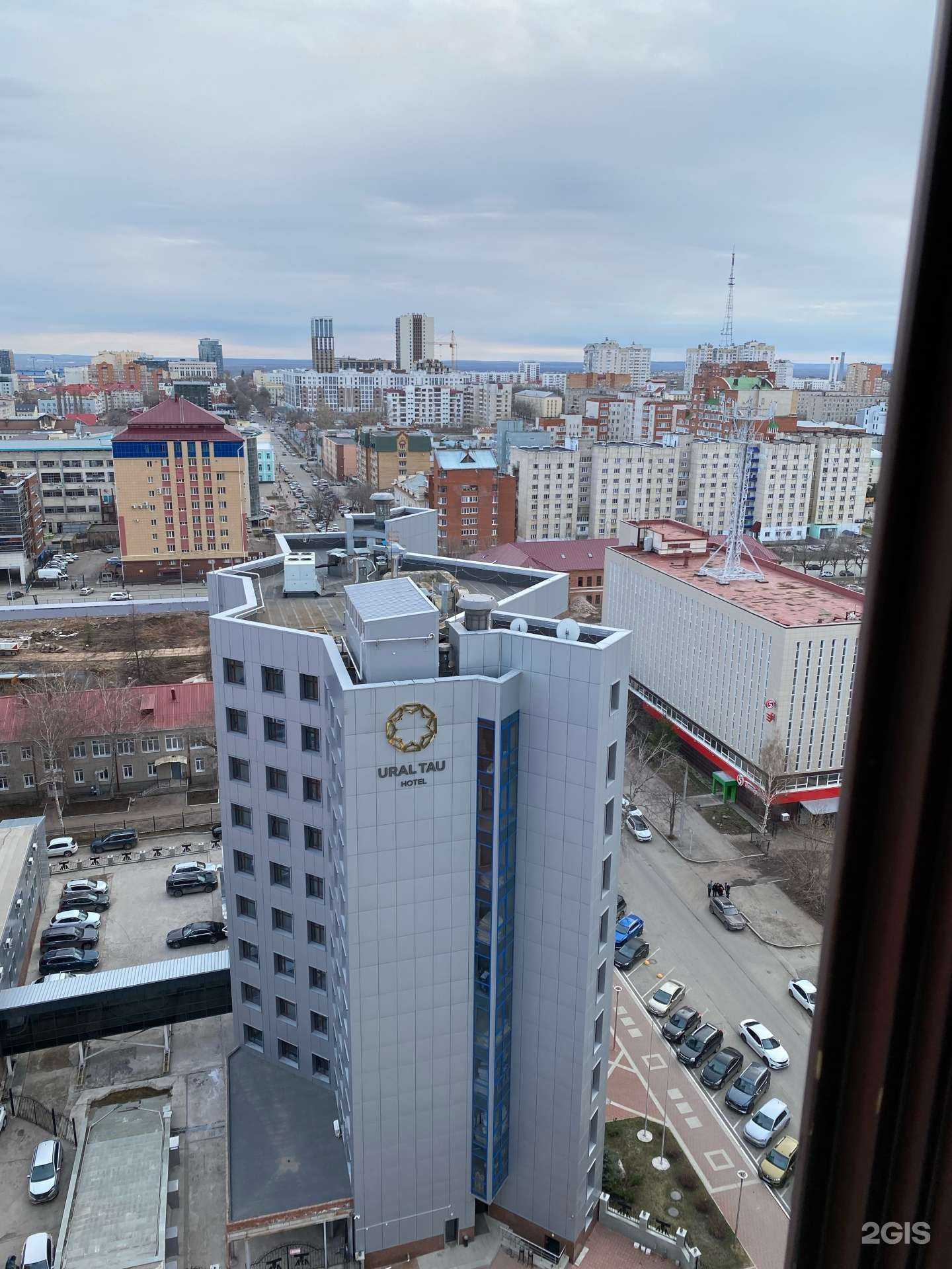 Отзывы на компанию Stretch House в Уфе c фото - фотография 2 из 2