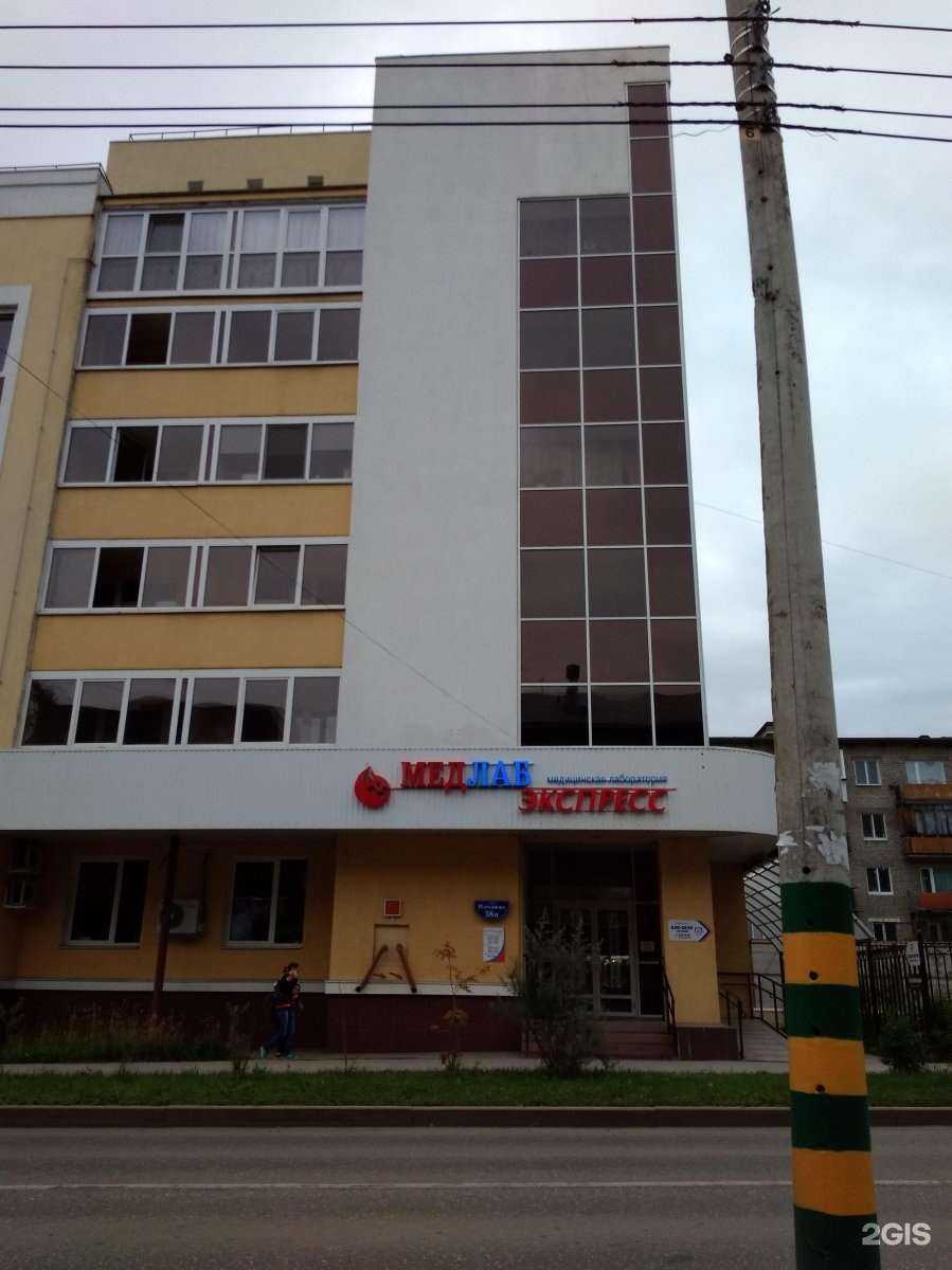 Отзывы на компанию Души Пармы в Перми c фото - фотография 2 из 2