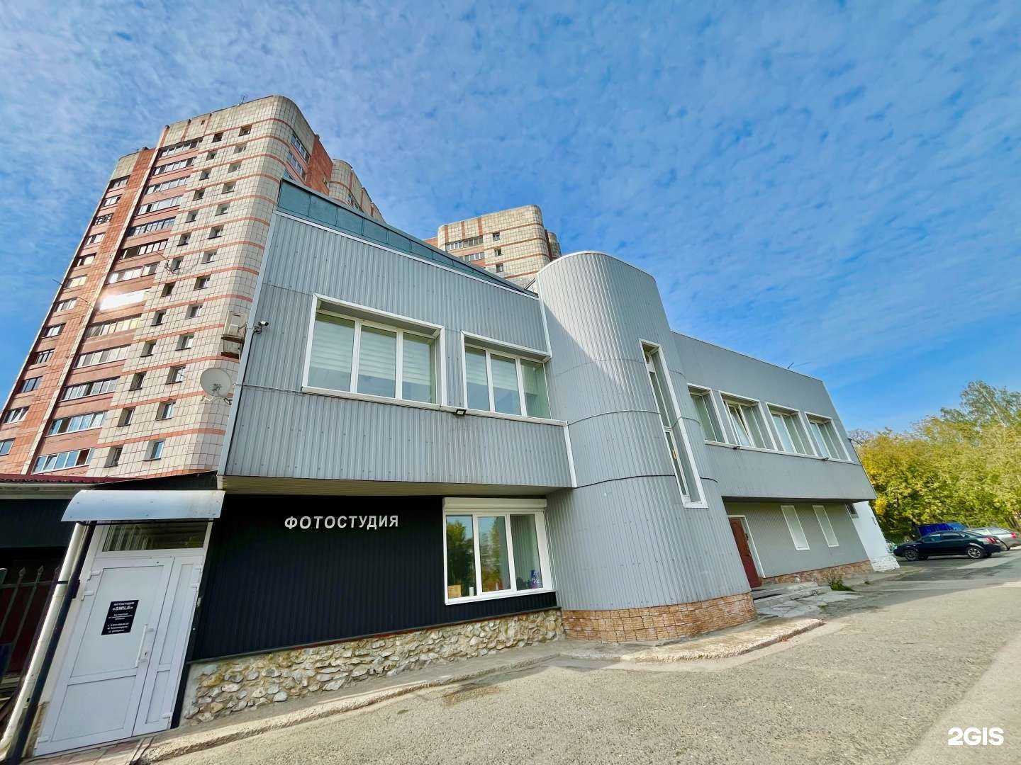 Отзывы на компанию Ицт-Пермь в Перми c фото - фотография 2 из 2