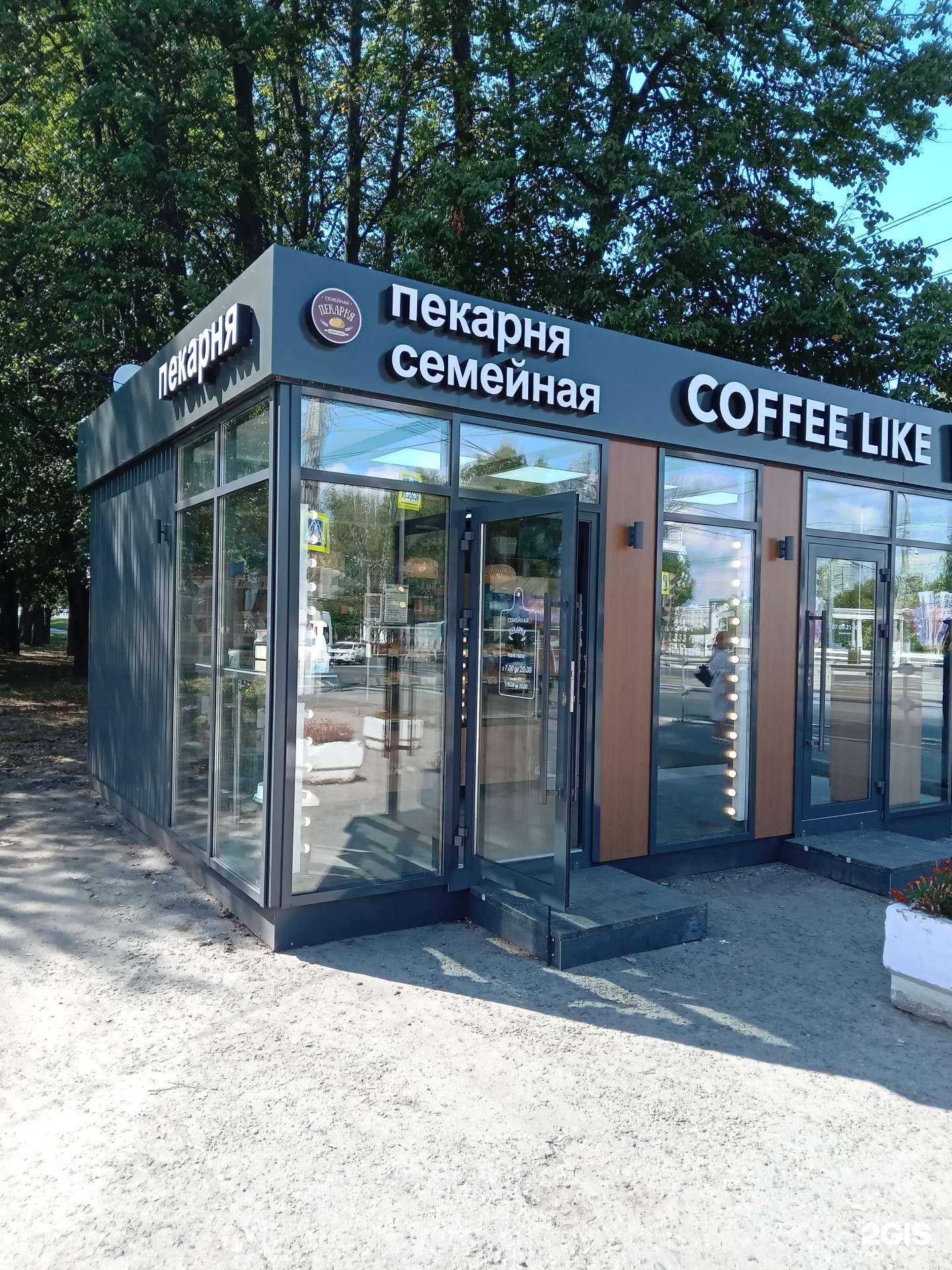 Отзывы на компанию Семейная в г. Чебоксары c фото