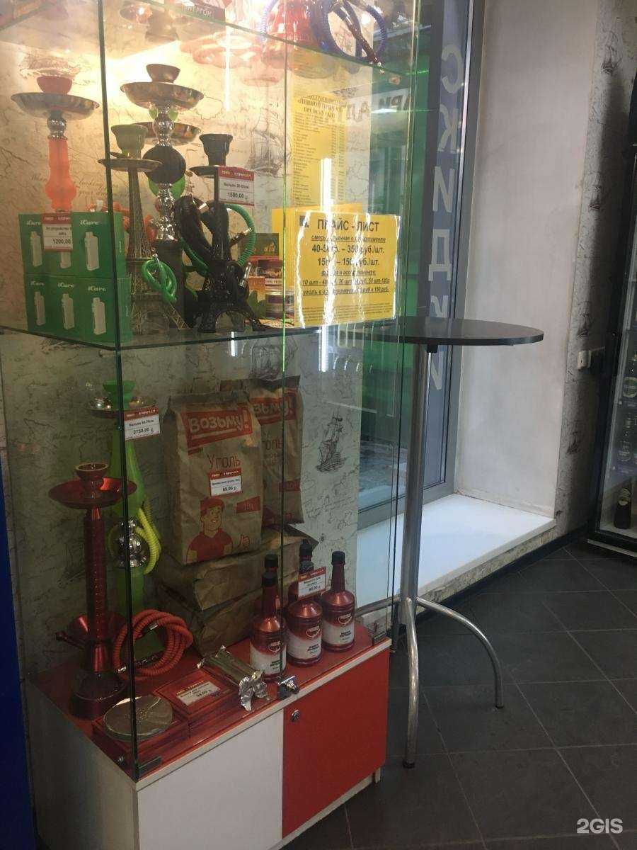 Отзывы на компанию Пивной причал в г. Красноярск c фото