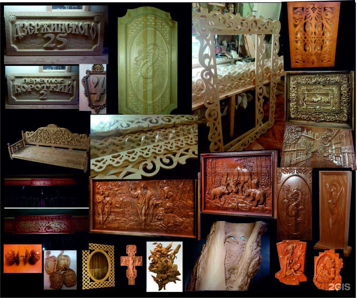 Отзывы на компанию A & S в г. Екатеринбург c фото