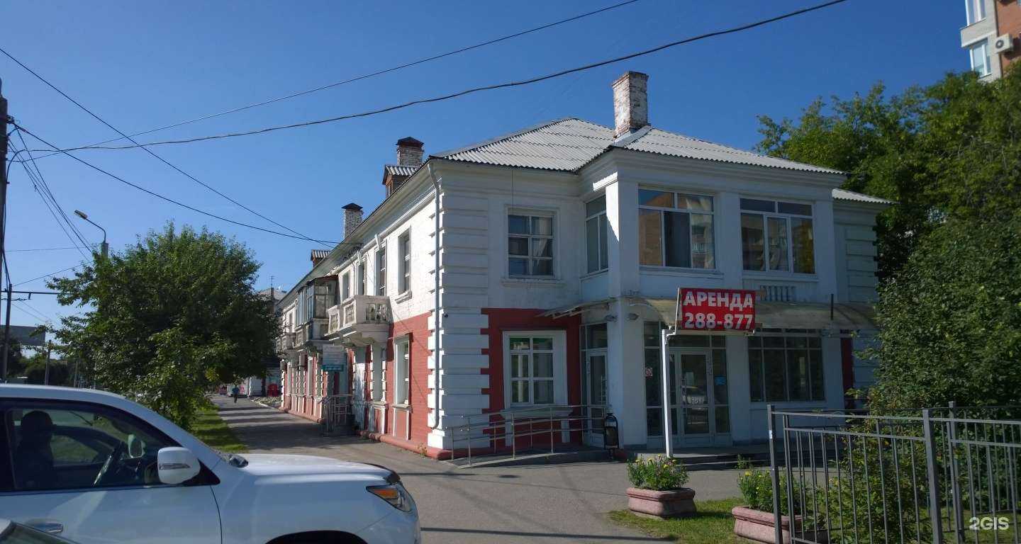 Отзывы на компанию ВитаДент в Омске c фото - фотография 2 из 2