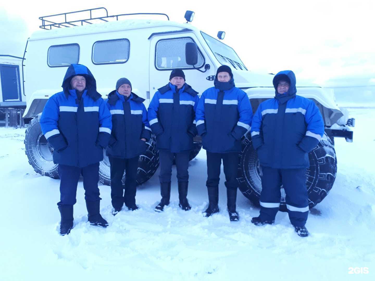 Отзывы на компанию Сервисная логистическая компания в Ноябрьске c фото