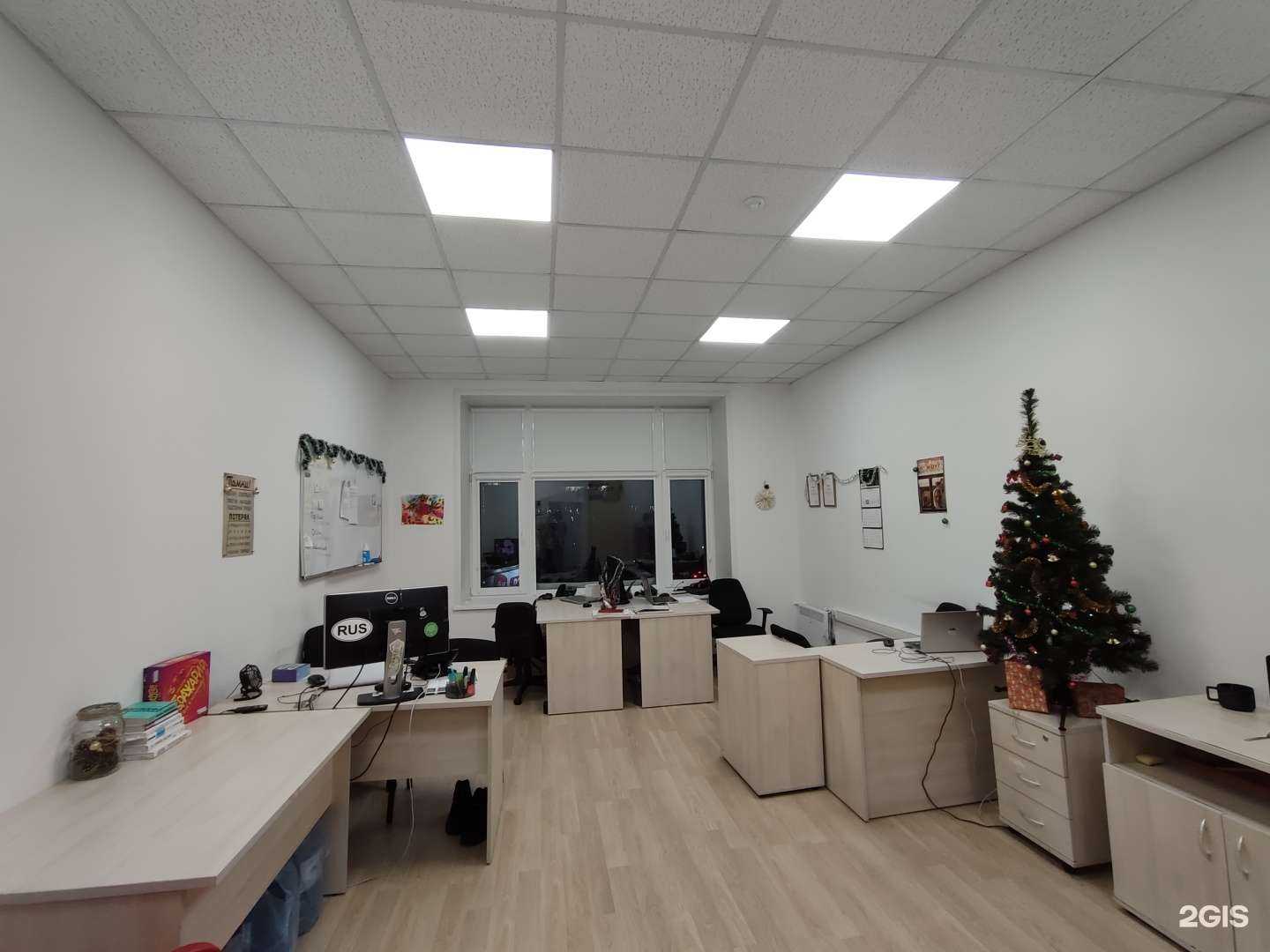 Отзывы на компанию Контур в Архангельске c фото