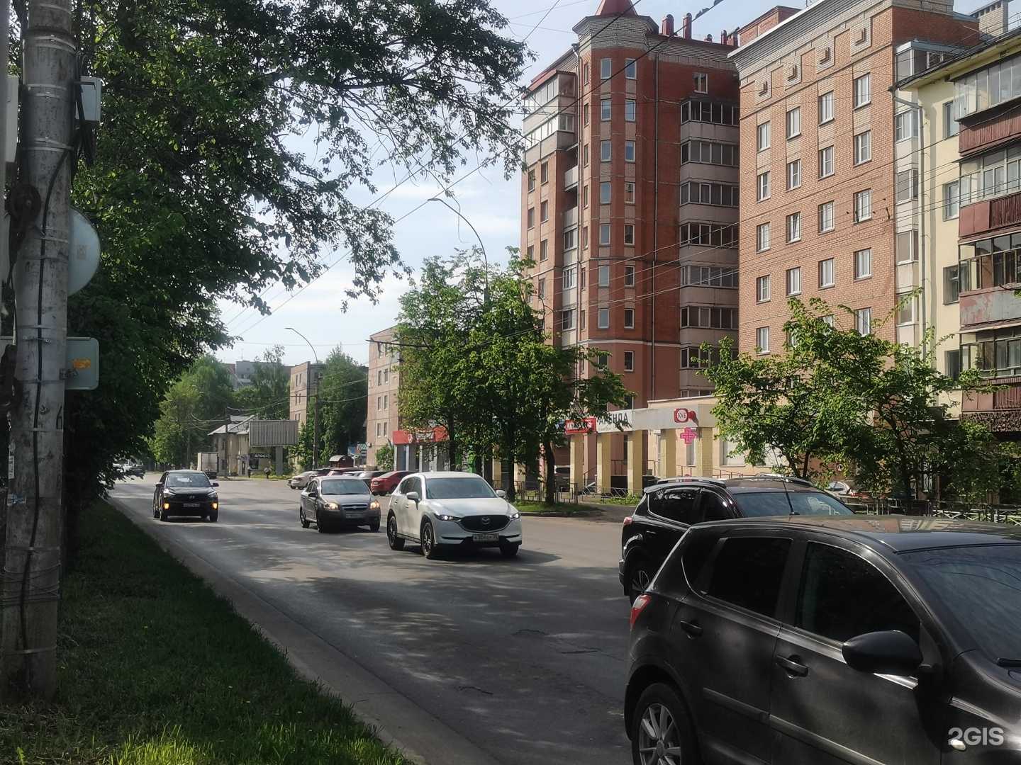 Отзывы на компанию Максавит в Вологде c фото