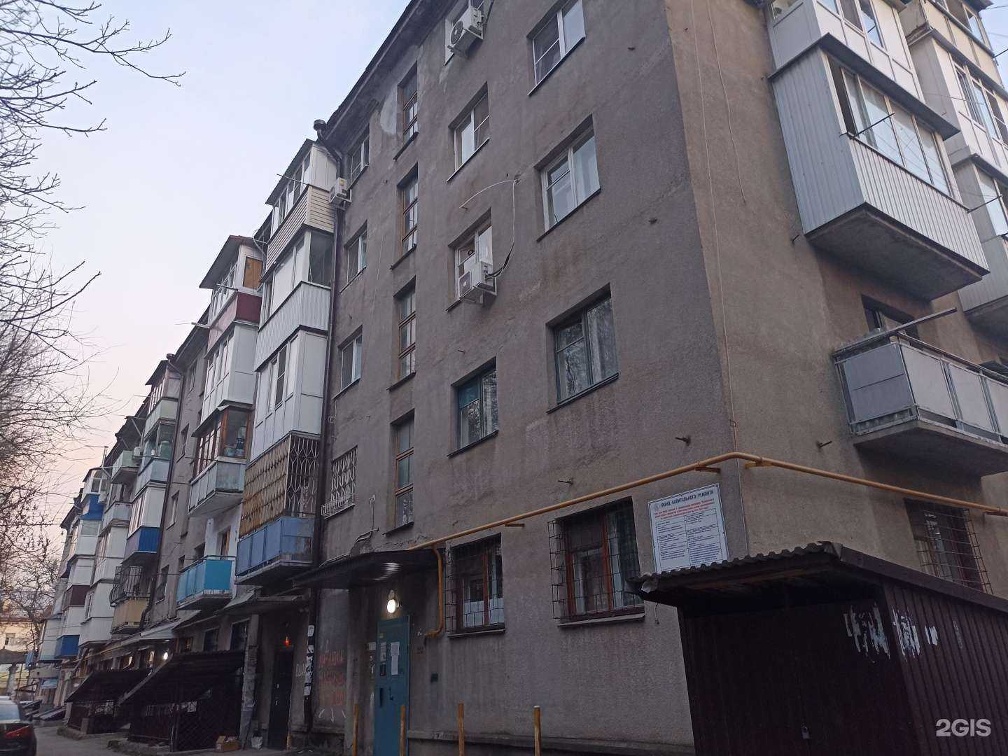 Отзывы на компанию Стоматолог в Пятигорске c фото - фотография 2 из 2