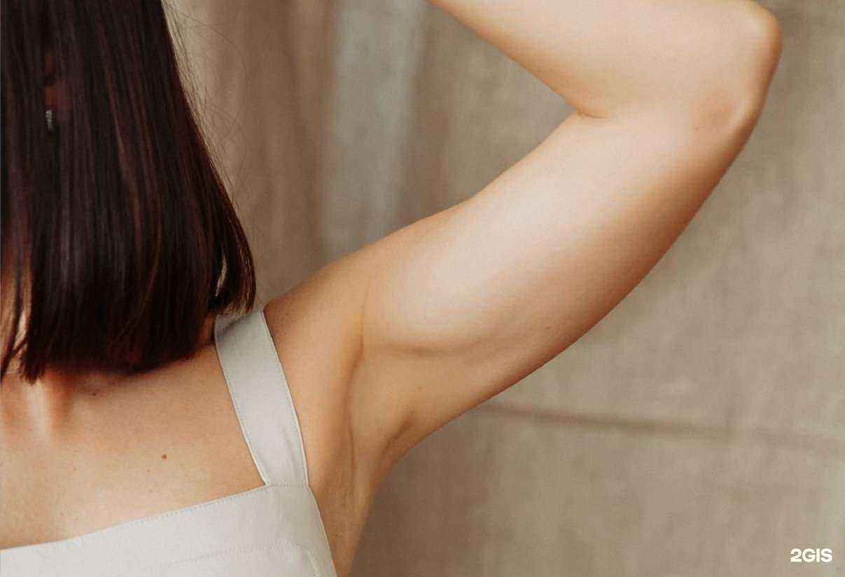 Отзывы на компанию Nude reform в г. Саратов c фото