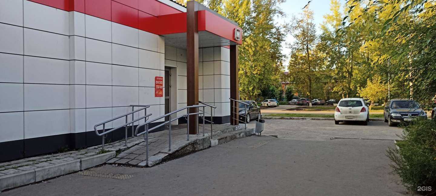 Отзывы на компанию Магия в Омске c фото - фотография 2 из 2