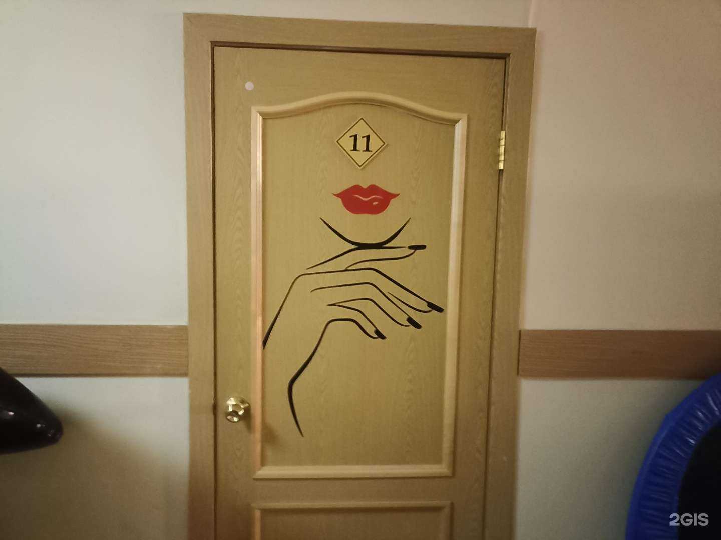 Отзывы на компанию Пион в Южно-Сахалинске c фото