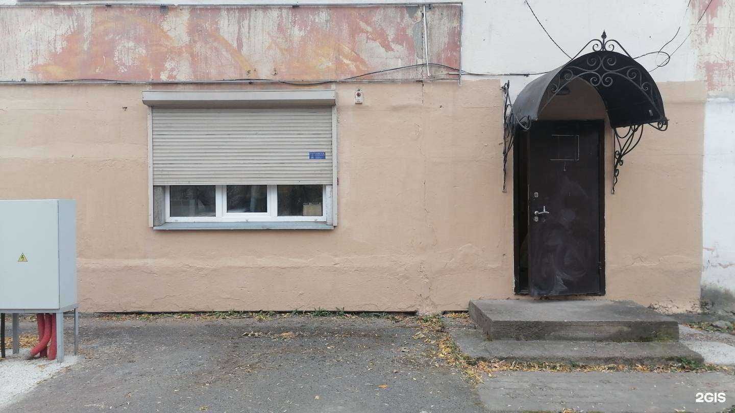 Отзывы на компанию Avto_profi в Красноярске c фото - фотография 2 из 2