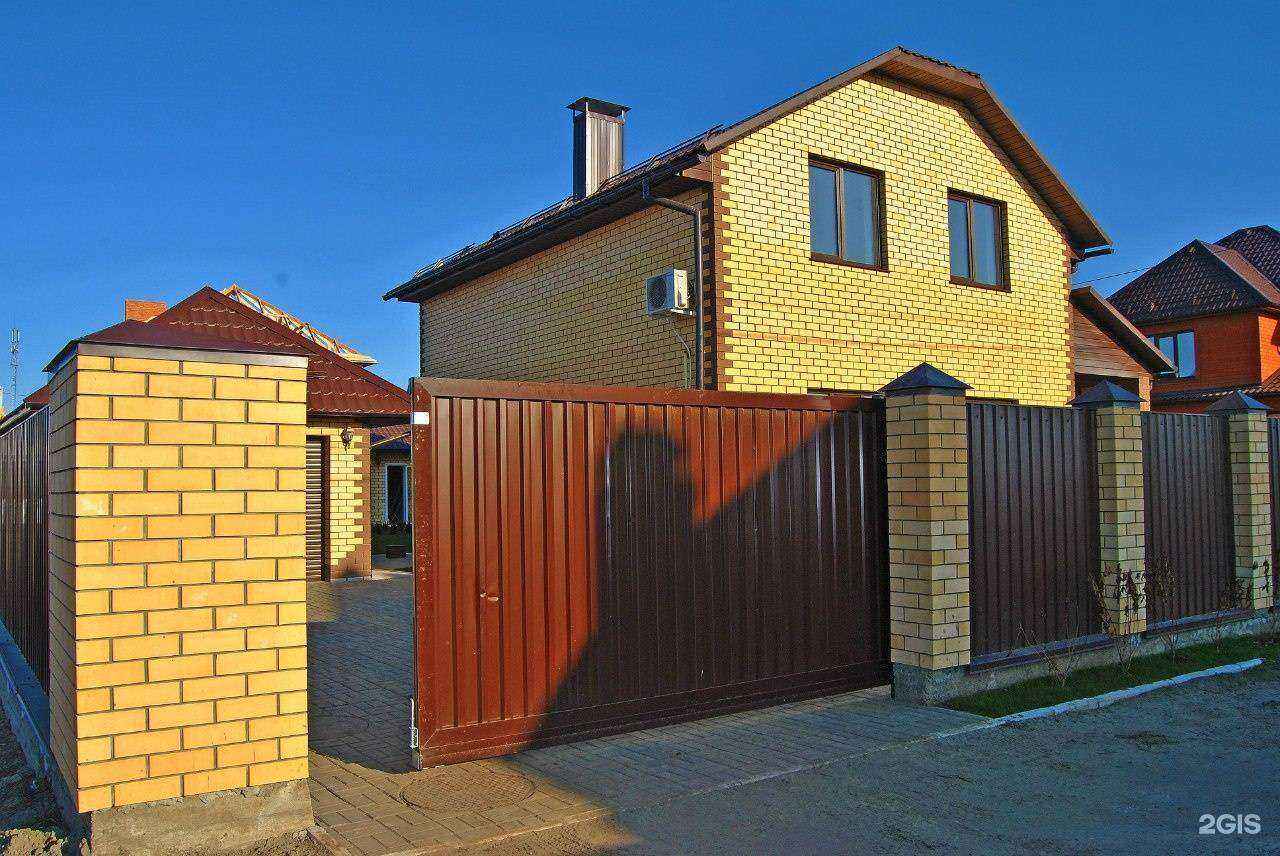 Отзывы на компанию Брянский квартал в г. Брянск c фото