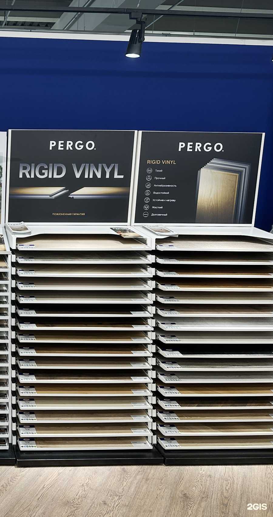 Отзывы на компанию Идея паркета в Екатеринбурге c фото