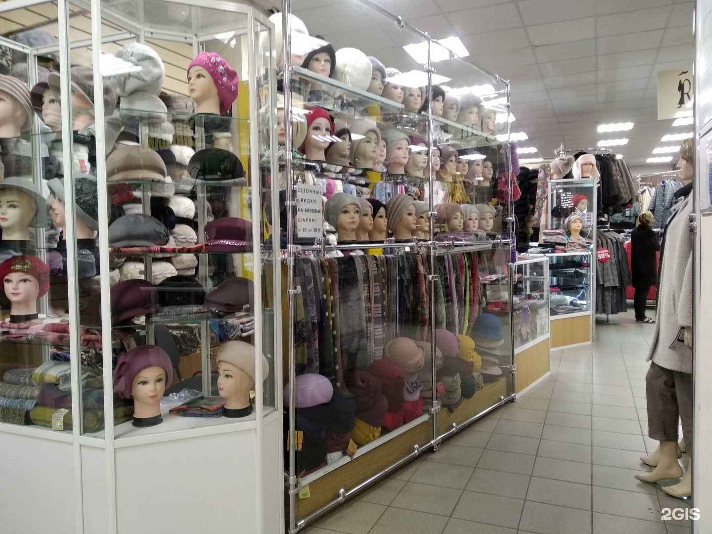 Отзывы на компанию Магия шапок в г. Архангельск c фото