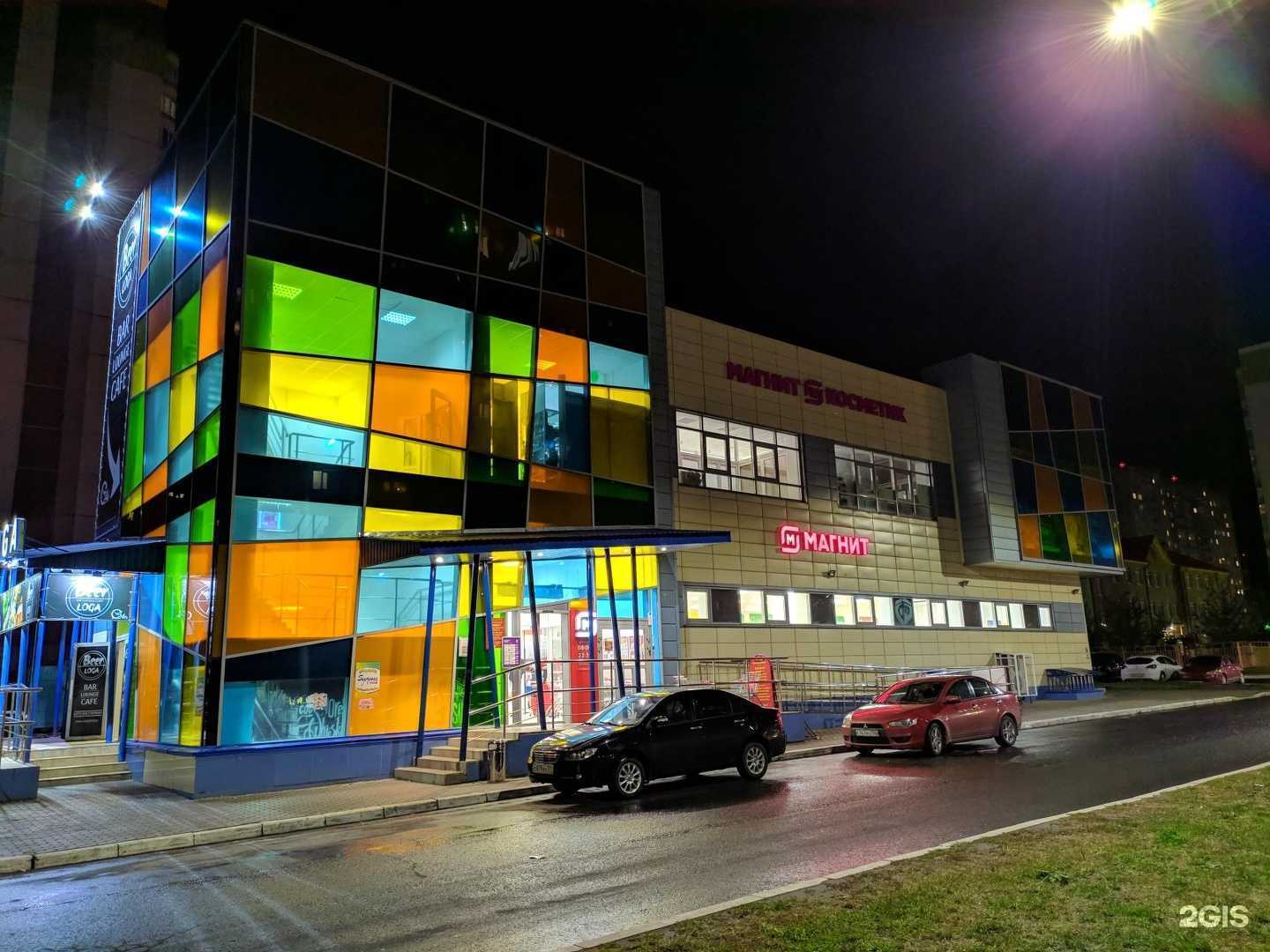 Отзывы на компанию ЭлектроNik в Курске c фото - фотография 2 из 2