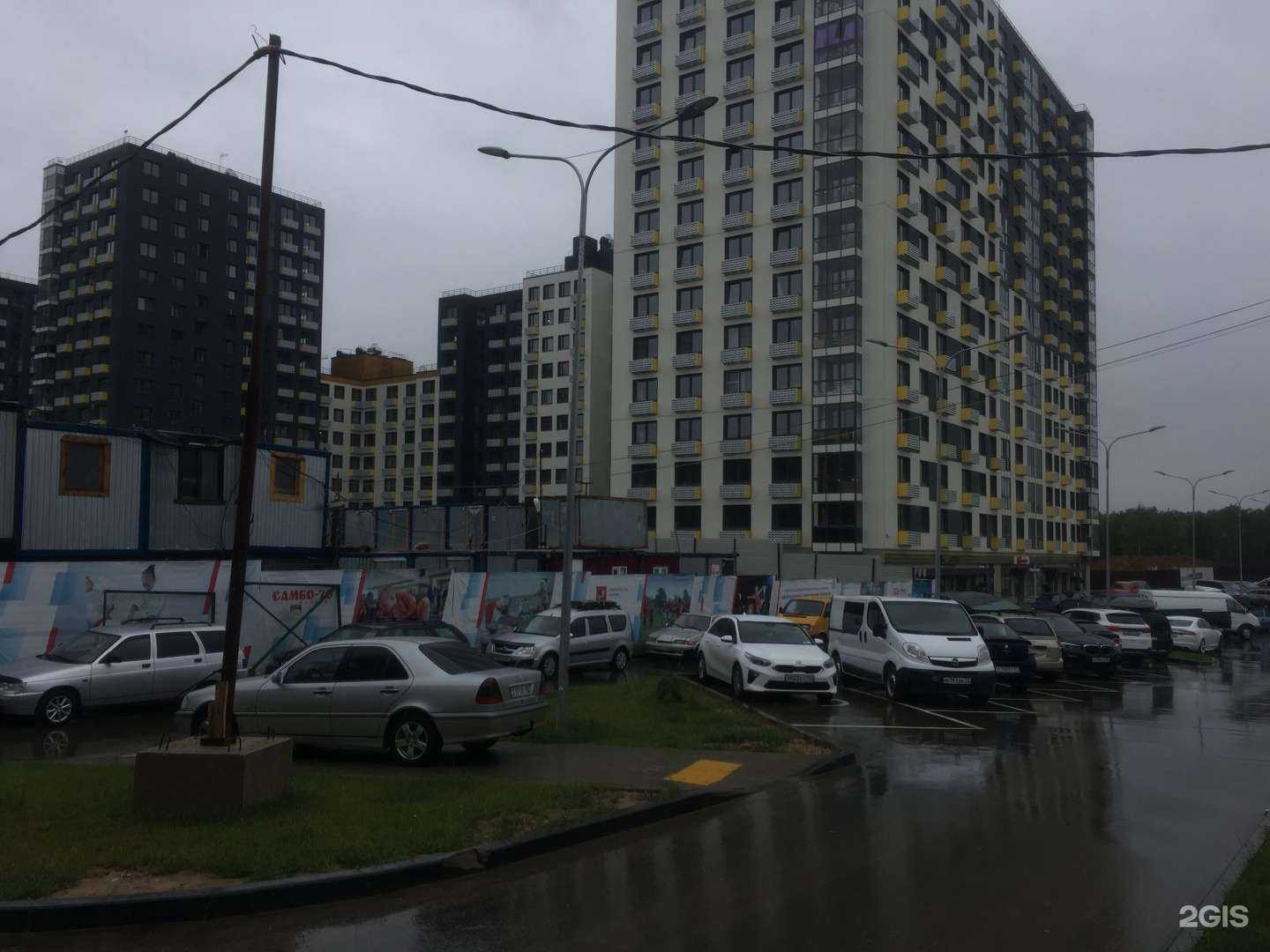 Отзывы на компанию Мадам Булкиной в Коммунарке c фото - фотография 2 из 2