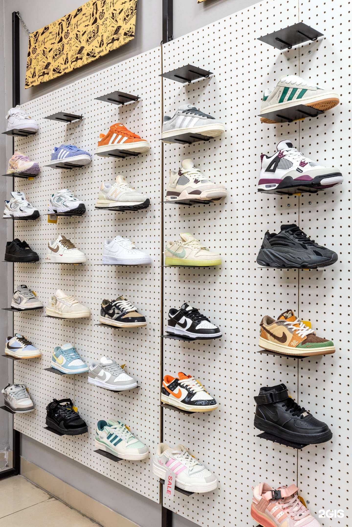 Отзывы на компанию Кросспарк в Новокузнецке c фото