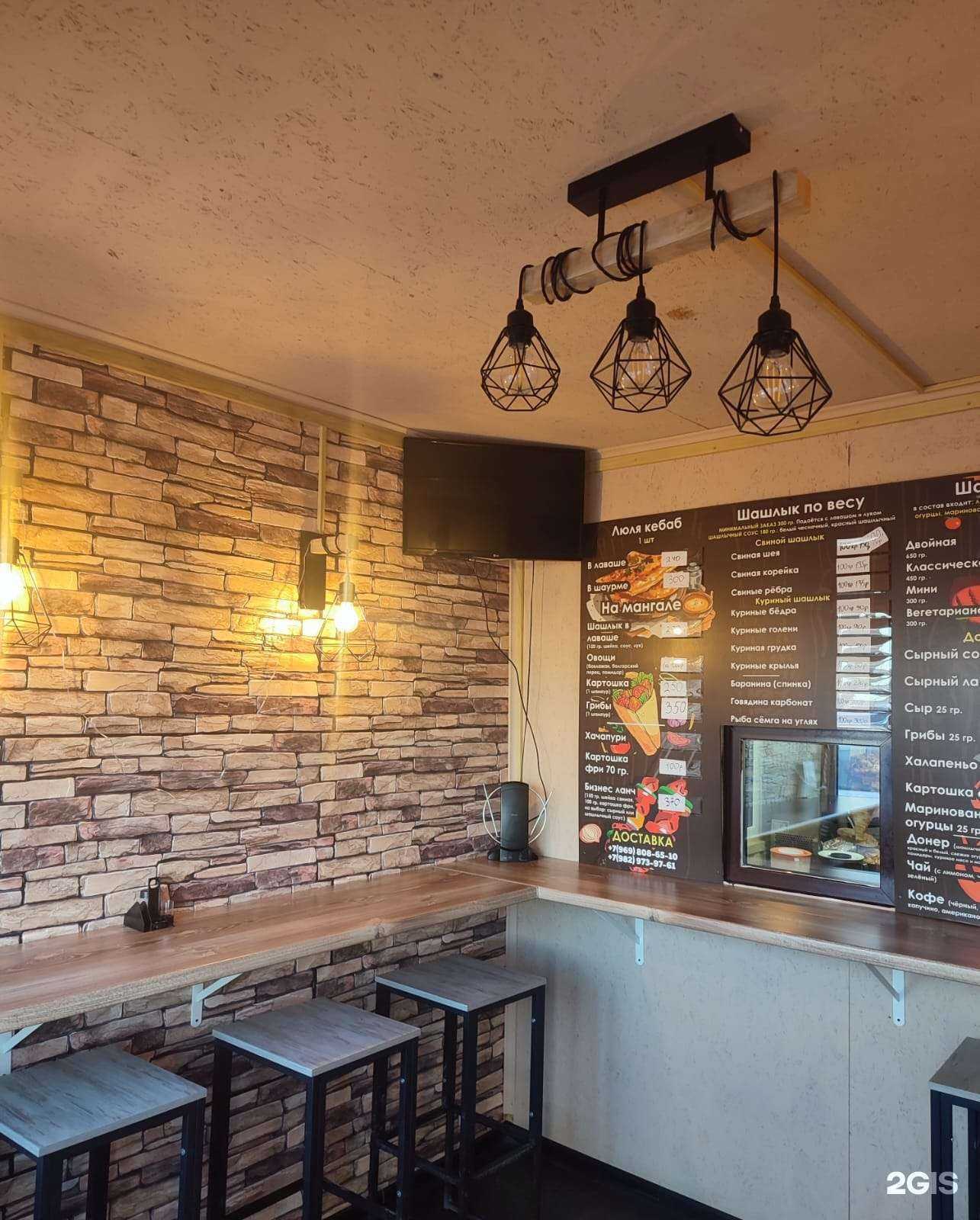 Отзывы на компанию Киоск по продаже шаурмы и шашлыка в Тюмени c фото