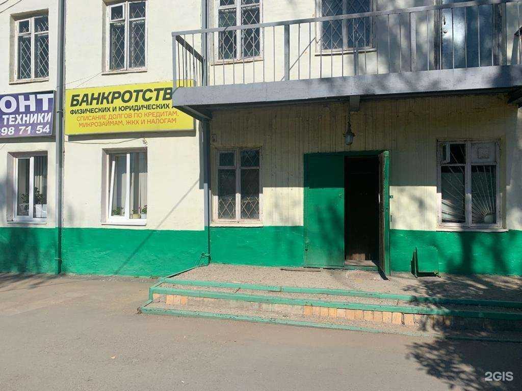 Отзывы на компанию Юридический советник в г. Уфа c фото