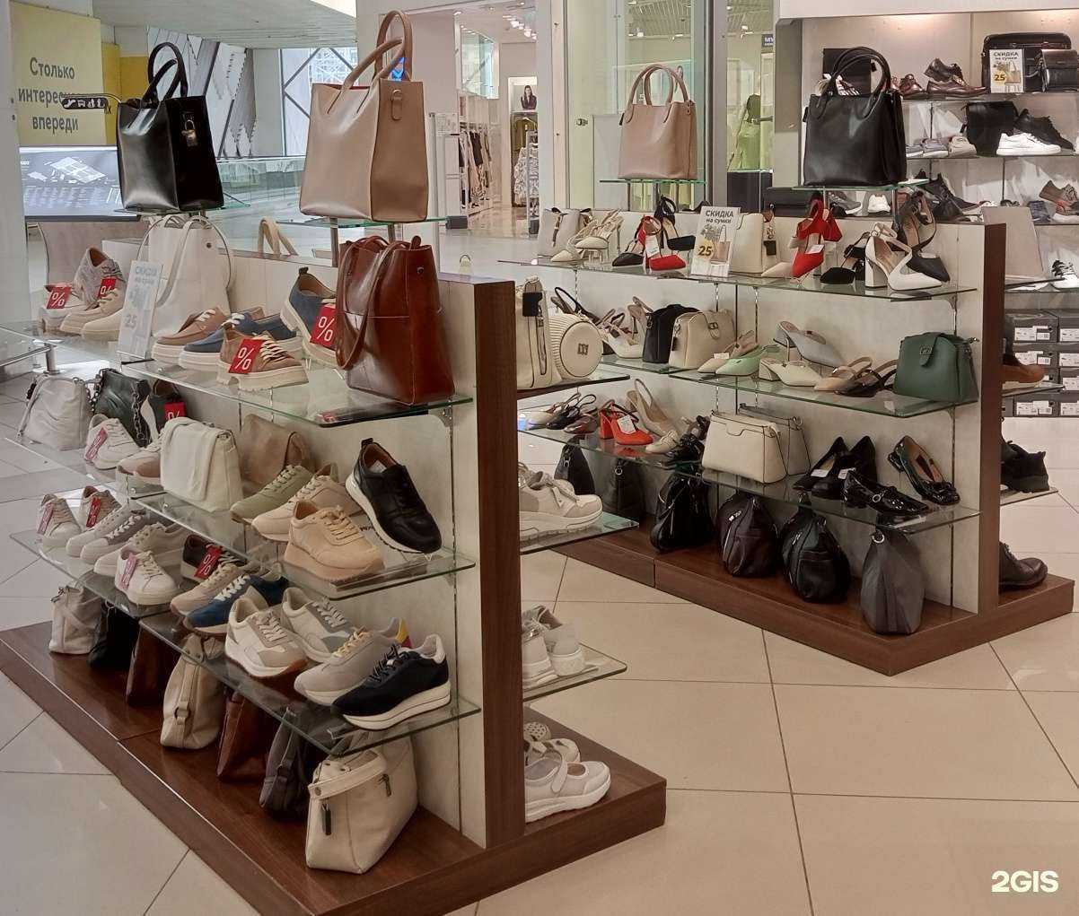 Отзывы на компанию Salamander в Казани c фото