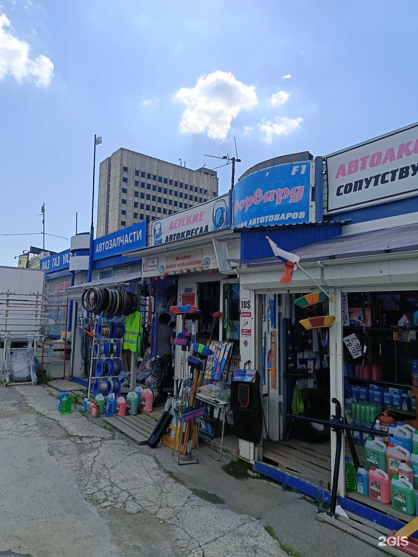 Отзывы на компанию Автодилер в Новосибирске c фото - фотография 2 из 2