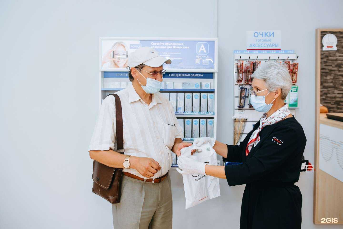 Отзывы на компанию Айкрафт в г. Иваново c фото