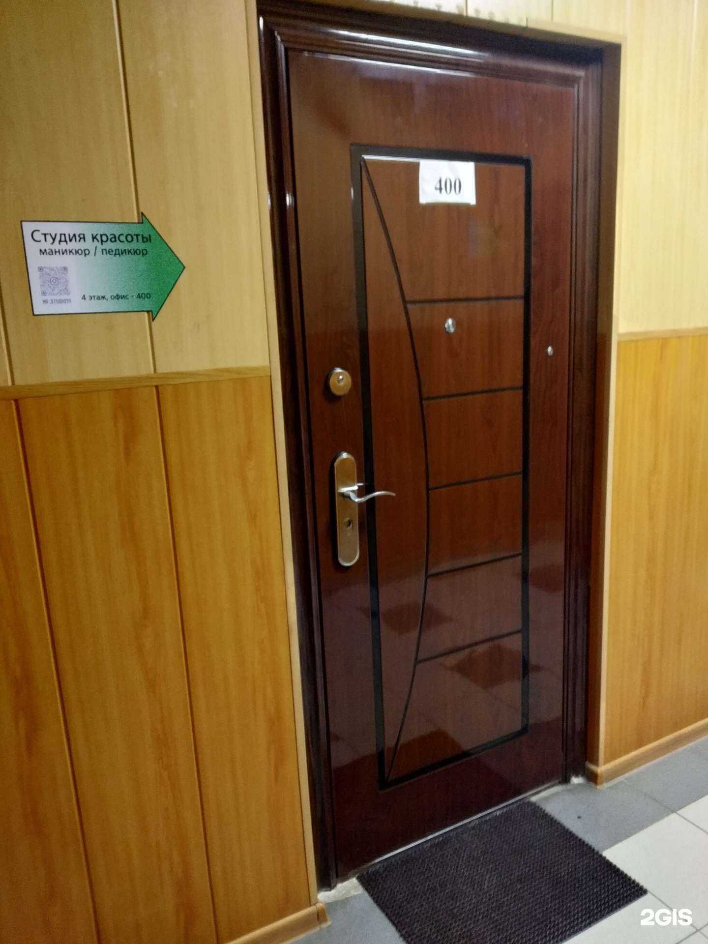 Отзывы на компанию Студия маникюра Марии Фомичевой в Туле c фото