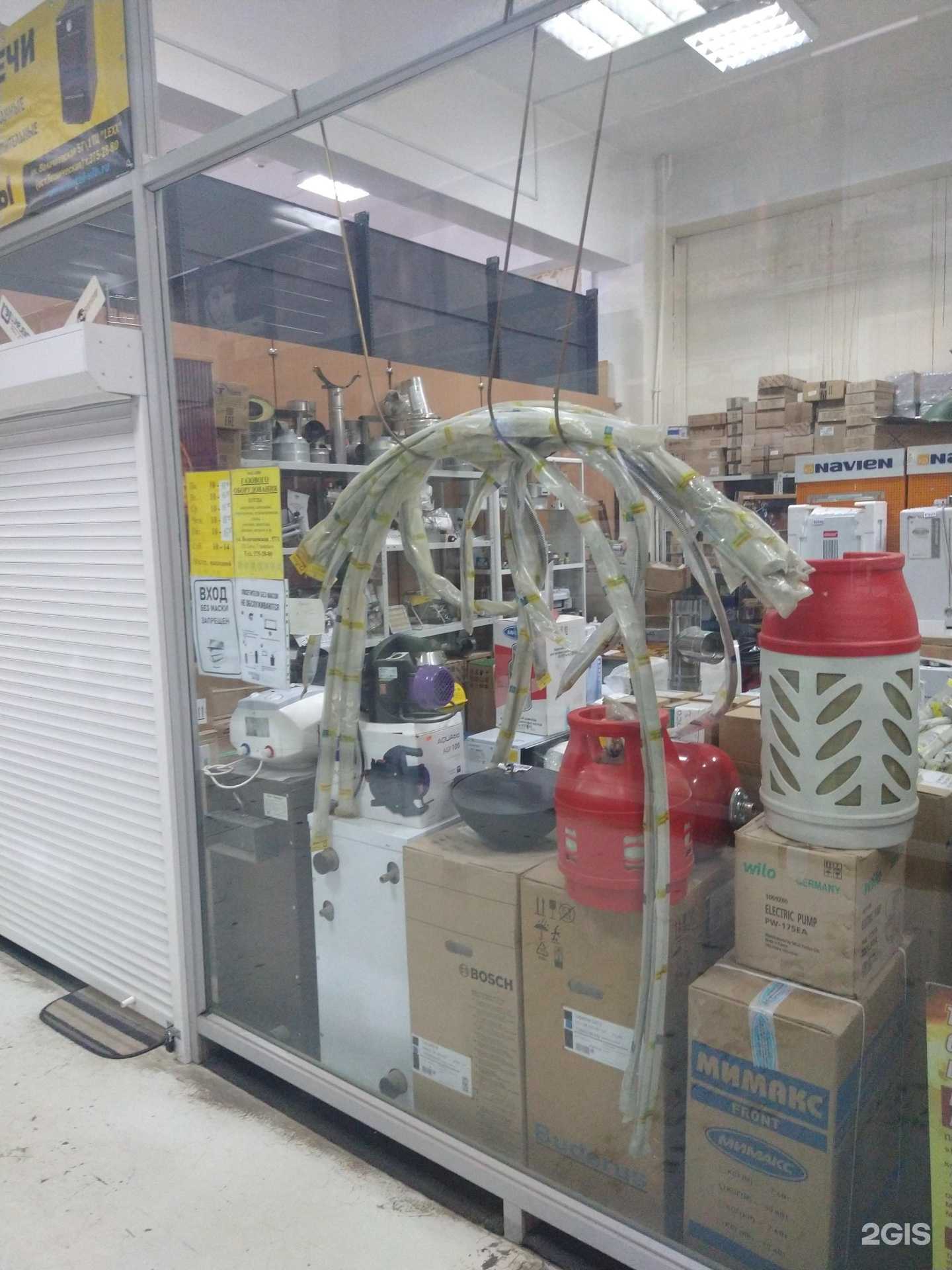 Отзывы на компанию Газовое оборудование в г. Новосибирск c фото