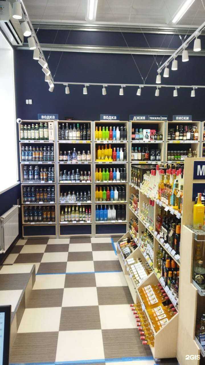 Отзывы на компанию Fortuna в Азове c фото