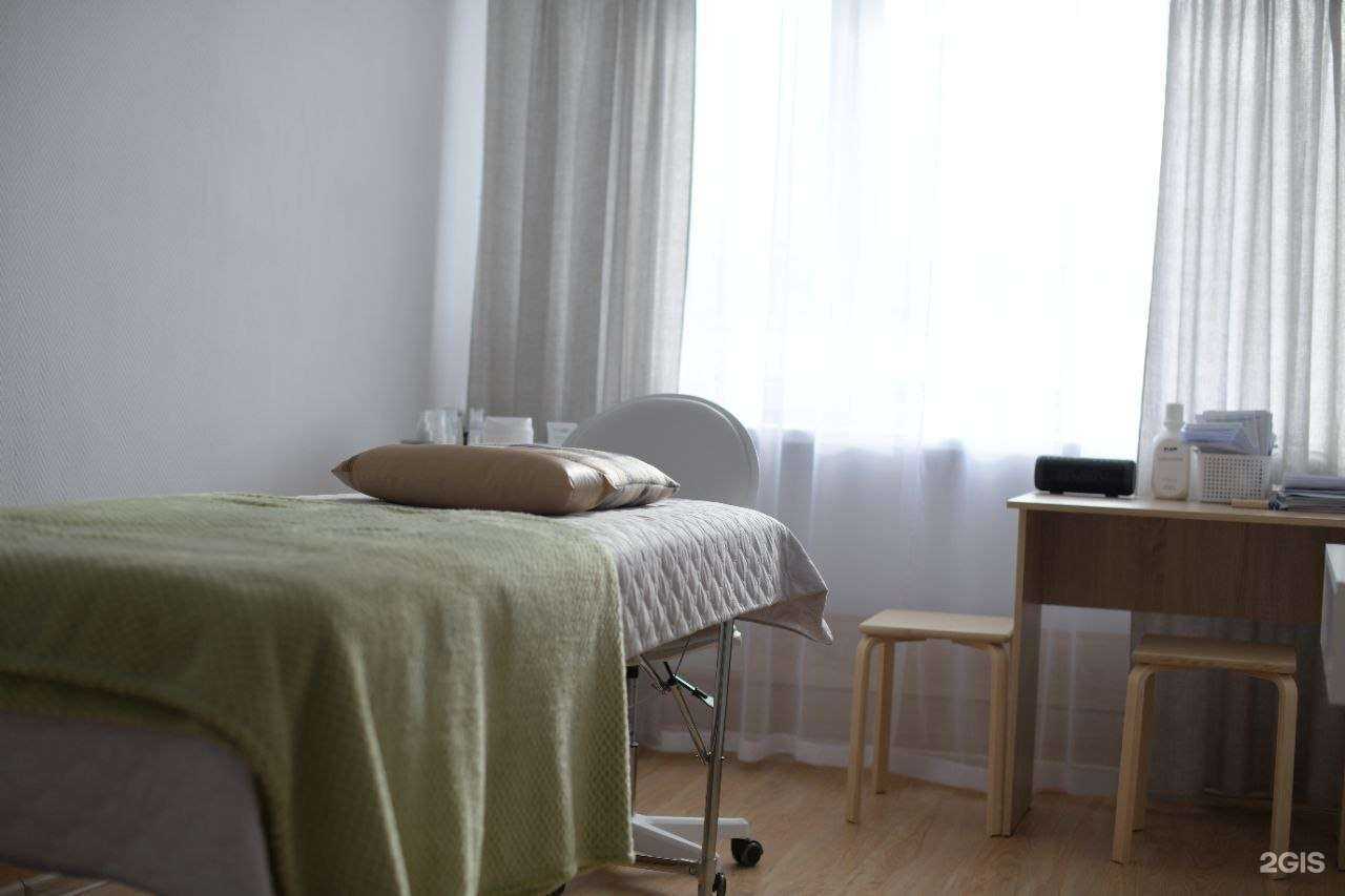 Отзывы на компанию Студия экокосметологии и массажа в Ульяновске c фото