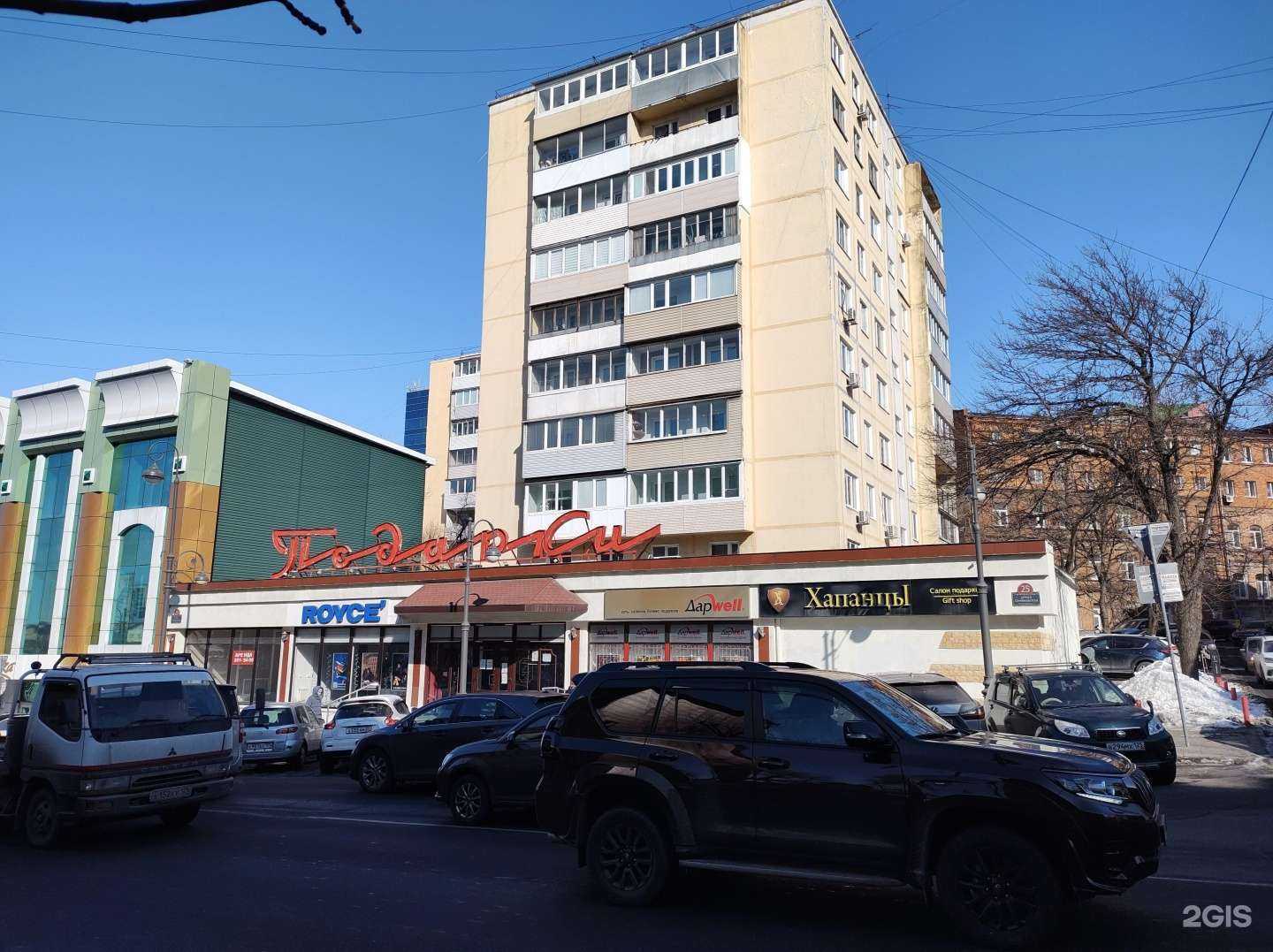 Отзывы на компанию Хапанцы в Владивостоке c фото - фотография 2 из 2