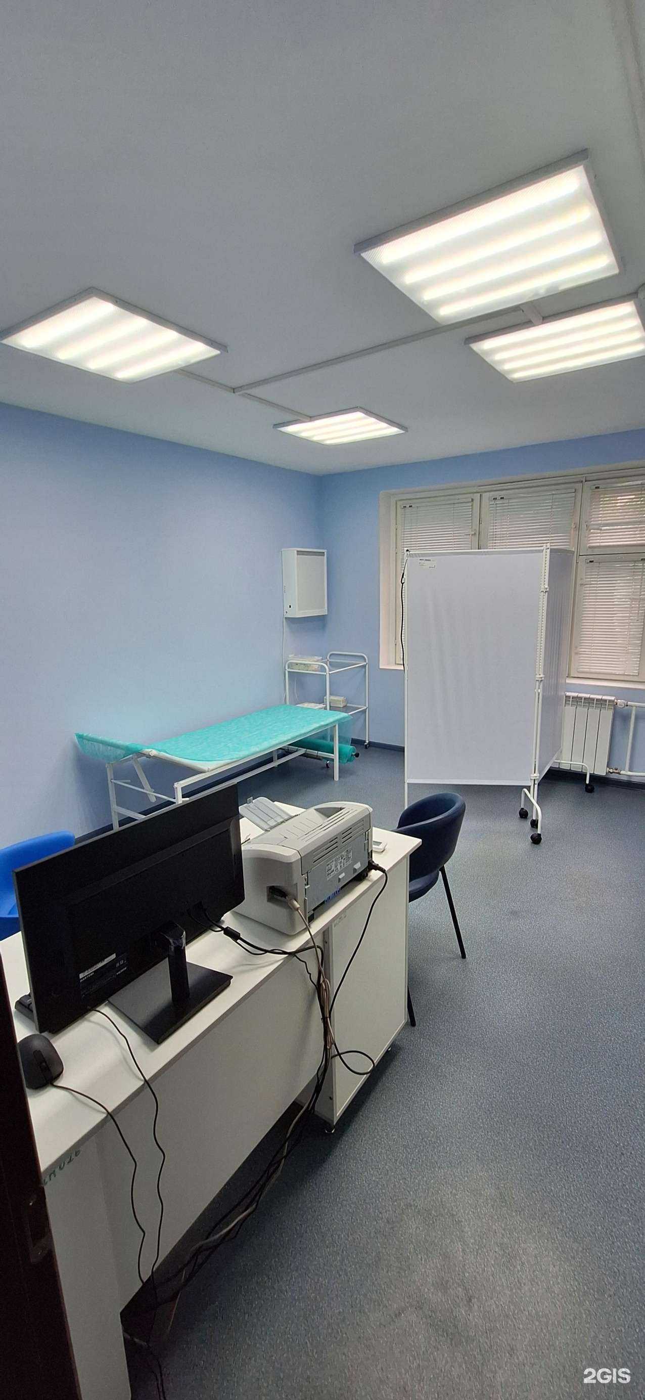 Отзывы на компанию Dr.Martirosov в г. Тюмень c фото