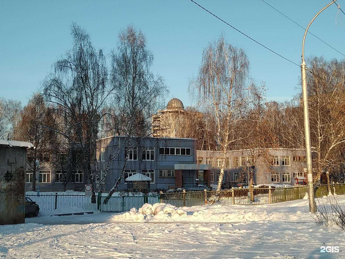 Отзывы на компанию Лектория в Новосибирске c фото - фотография 2 из 2