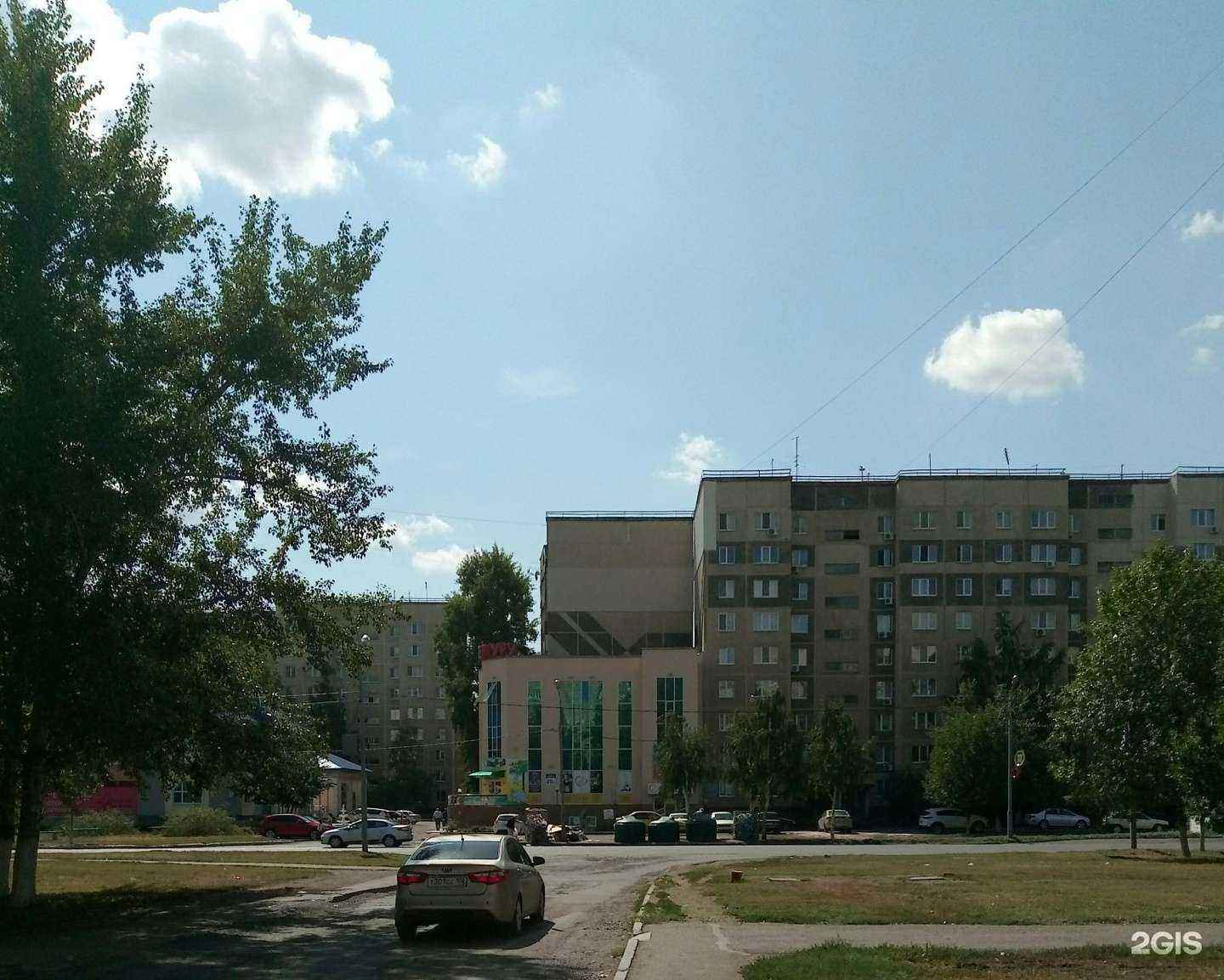 Отзывы на компанию Броско фитнес в Оренбурге c фото - фотография 2 из 2