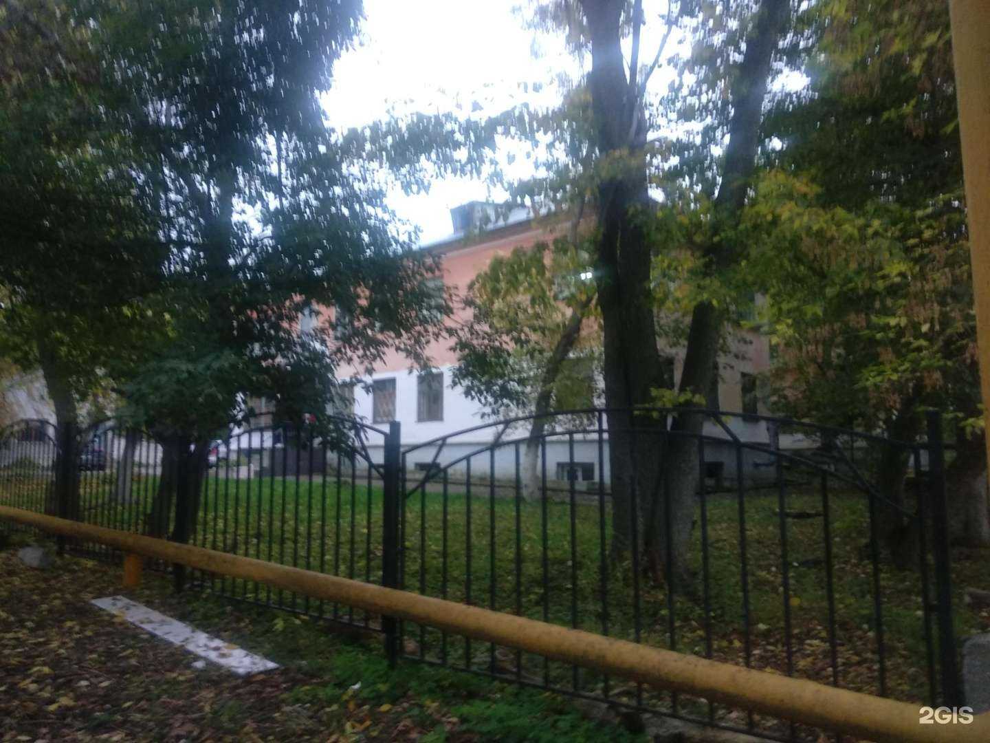 Отзывы на компанию Детская школа искусств №15 в Самаре c фото - фотография 2 из 2