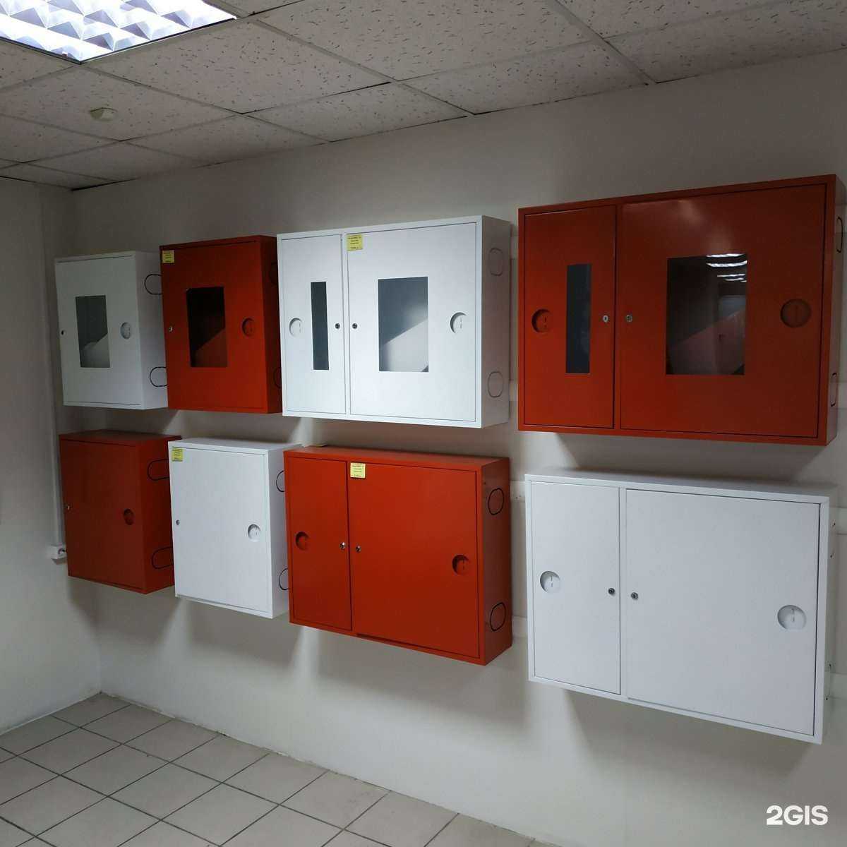 Отзывы на компанию Пирант-РБ в г. Улан-Удэ c фото