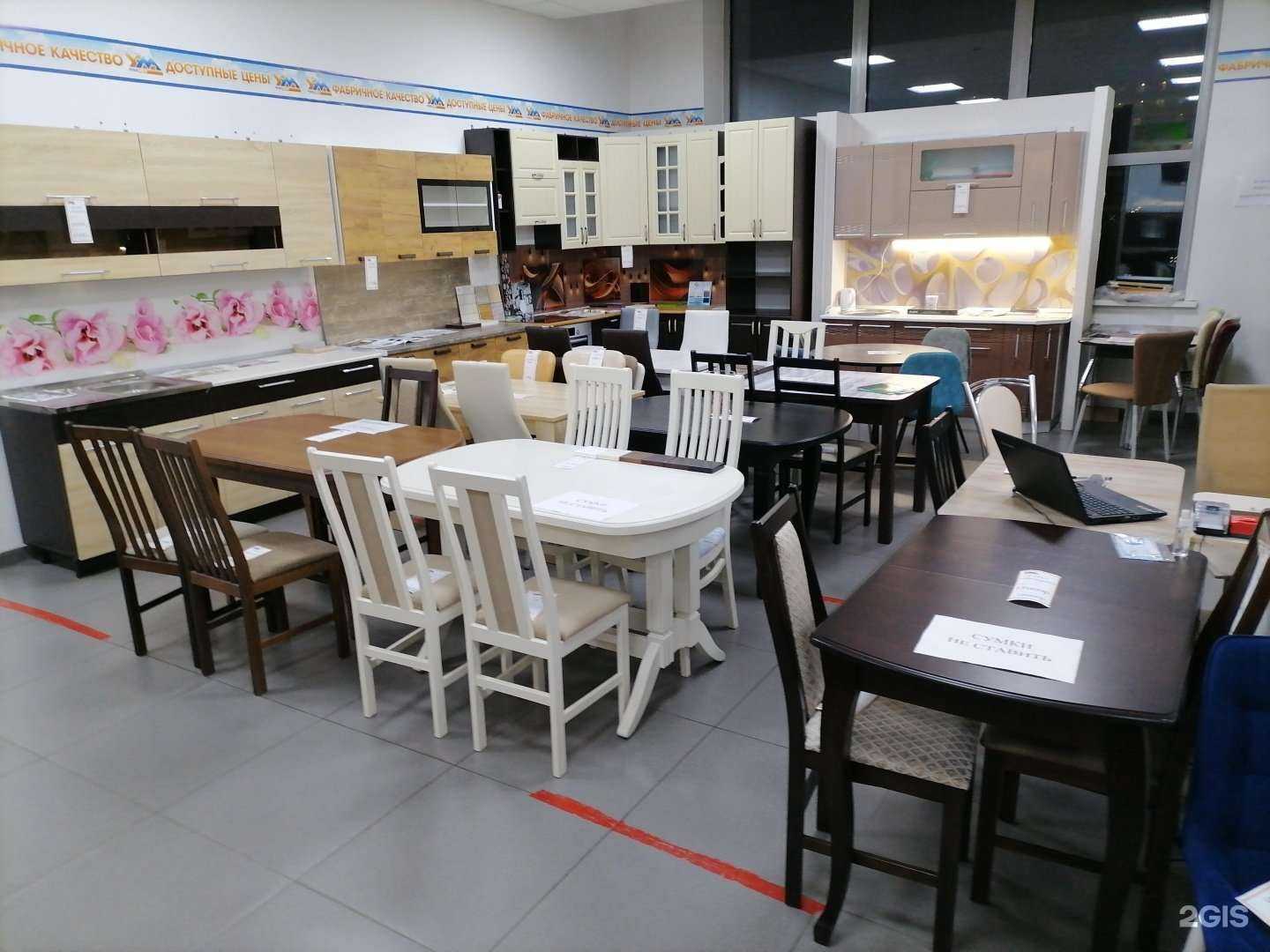 Отзывы на компанию Уютный модуль в г. Челябинск c фото