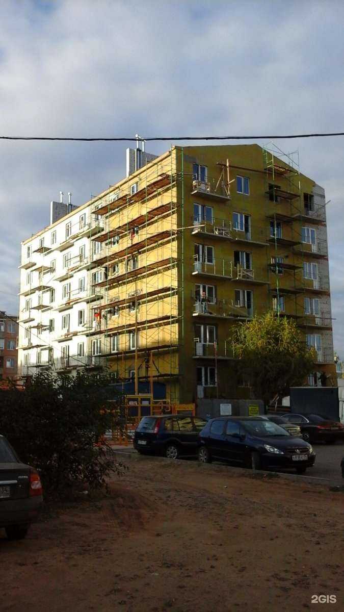 Отзывы на компанию Bogema в Волжском c фото - фотография 2 из 2