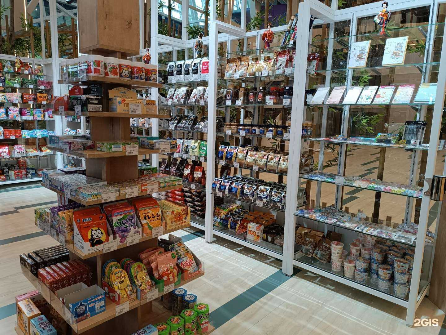 Отзывы на компанию Японский маркет в г. Южно-Сахалинск c фото