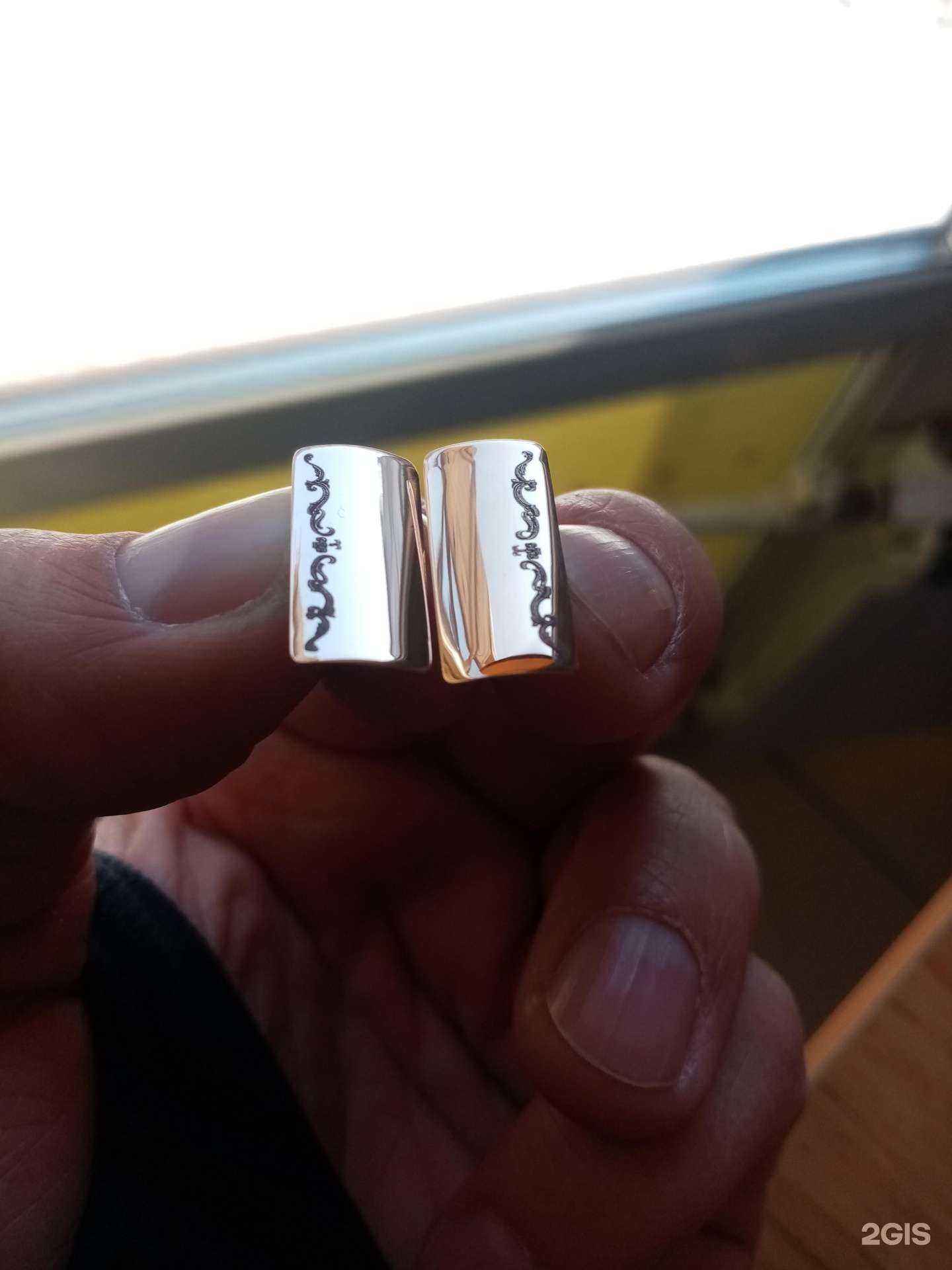 Отзывы на компанию ProRez в г. Рубцовск c фото