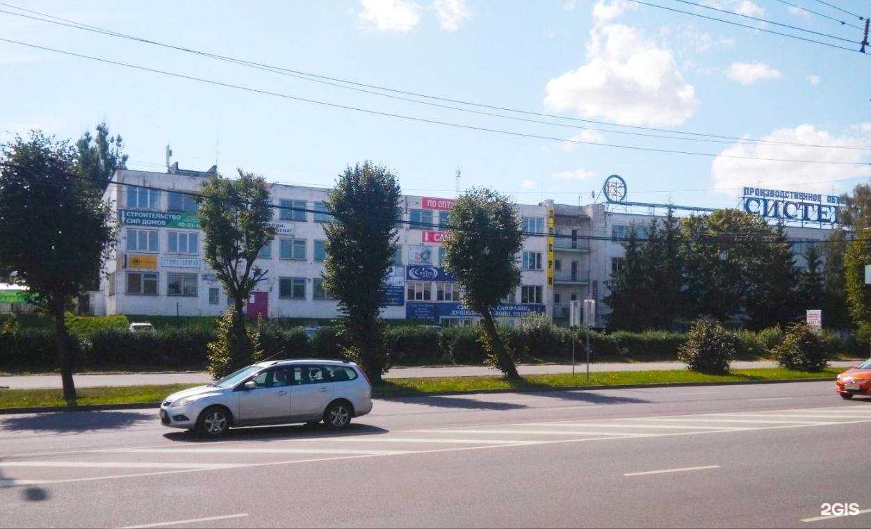 Отзывы на компанию Профбурмонтаж в Калининграде c фото