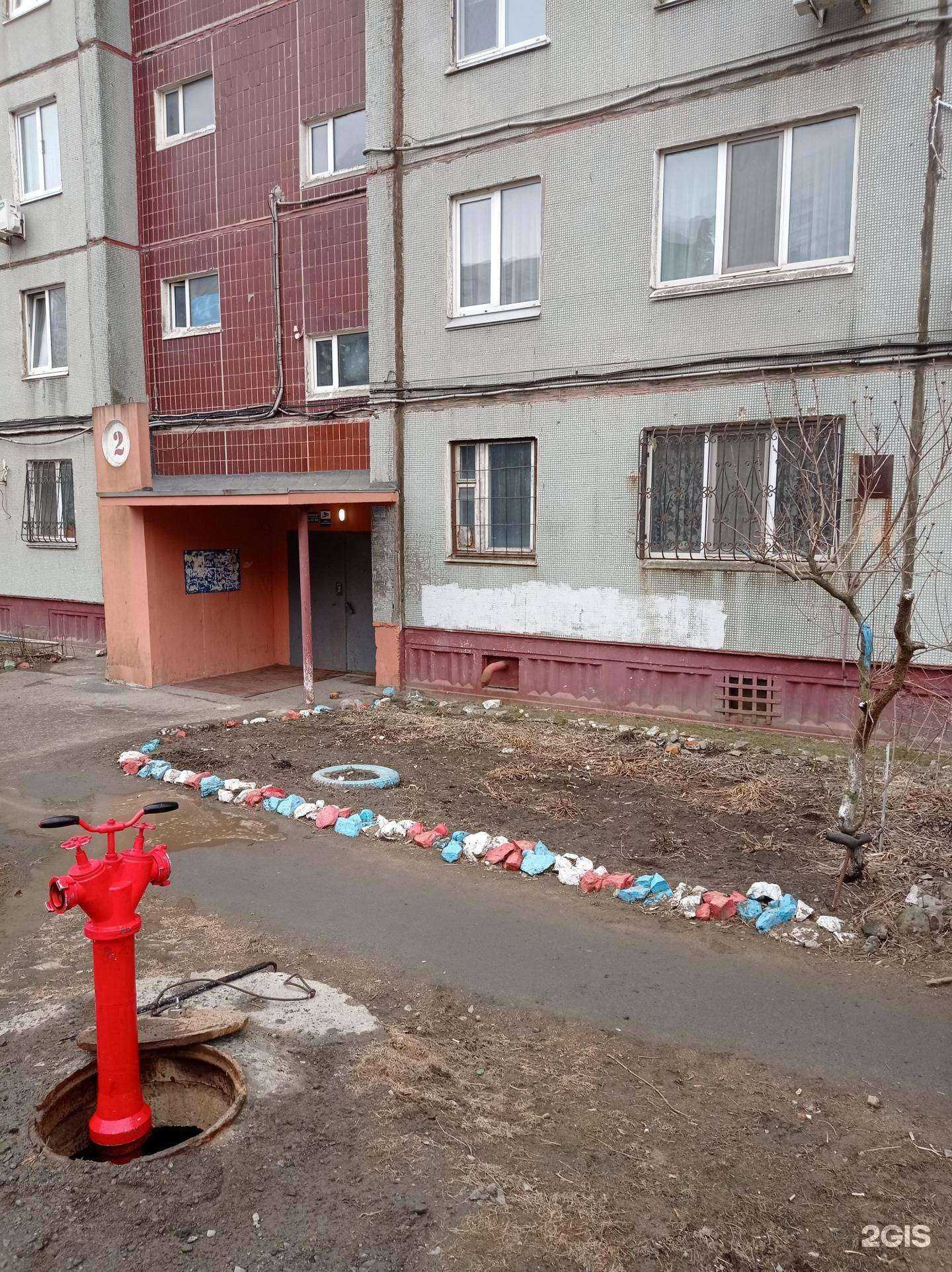 Отзывы на компанию Шанс в Владивостоке c фото - фотография 2 из 2