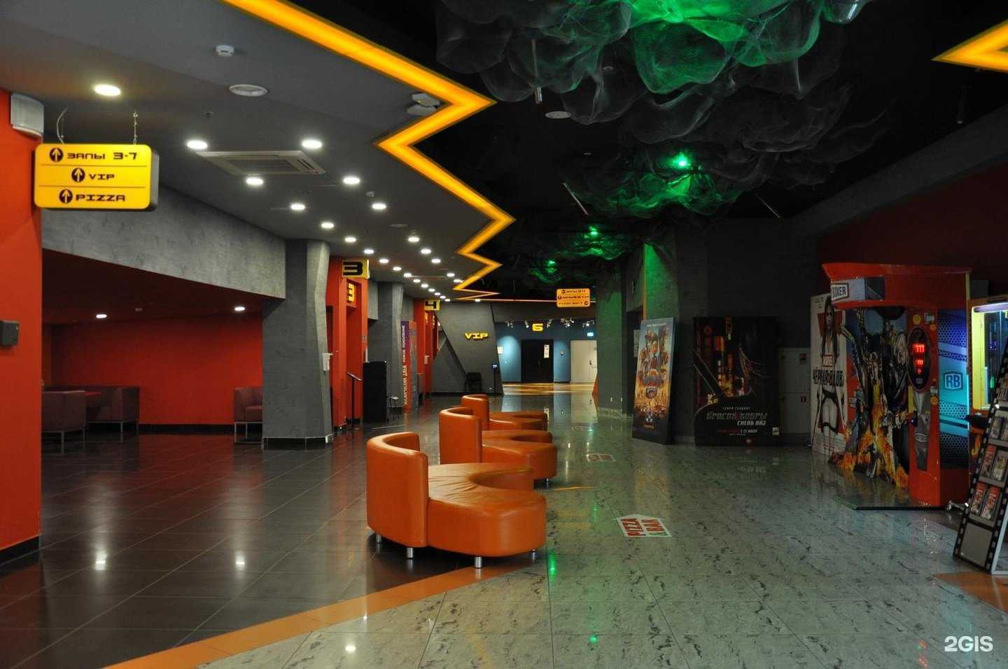 Отзывы на компанию Мираж синема в г. Архангельск c фото