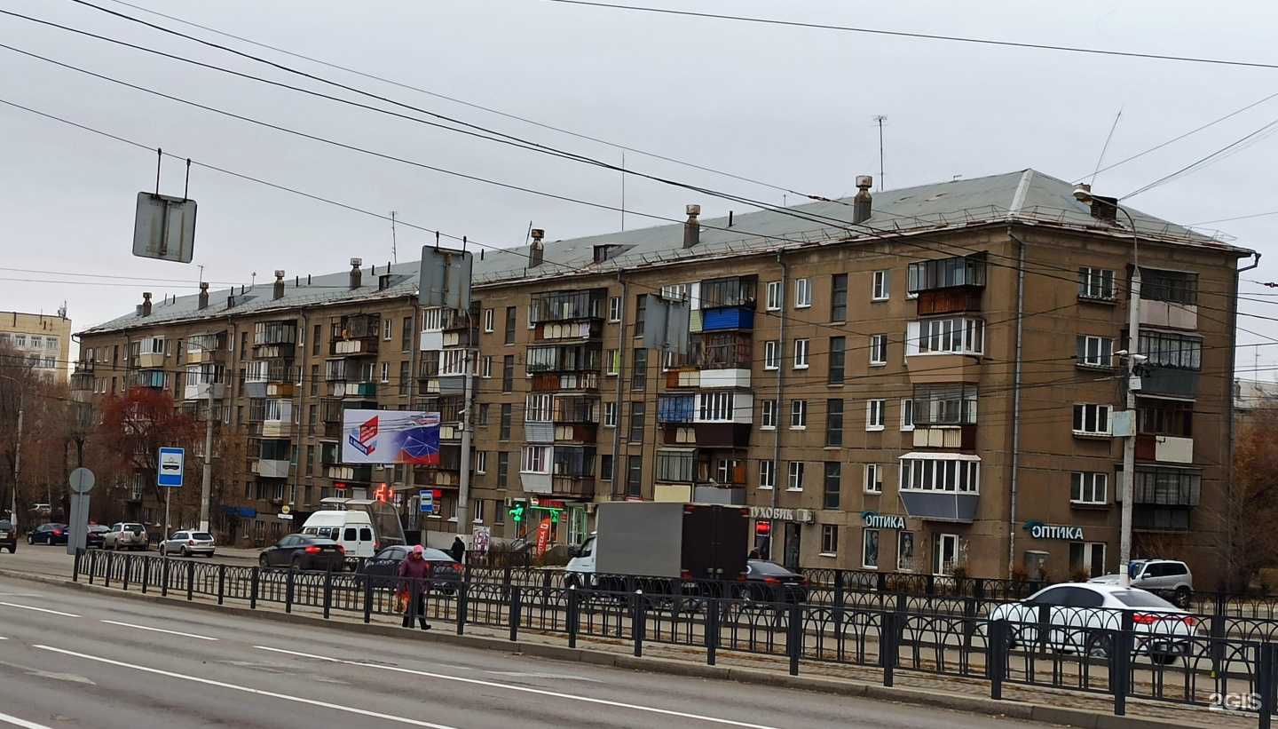 Отзывы на компанию Бисквит в Магнитогорске c фото - фотография 2 из 2