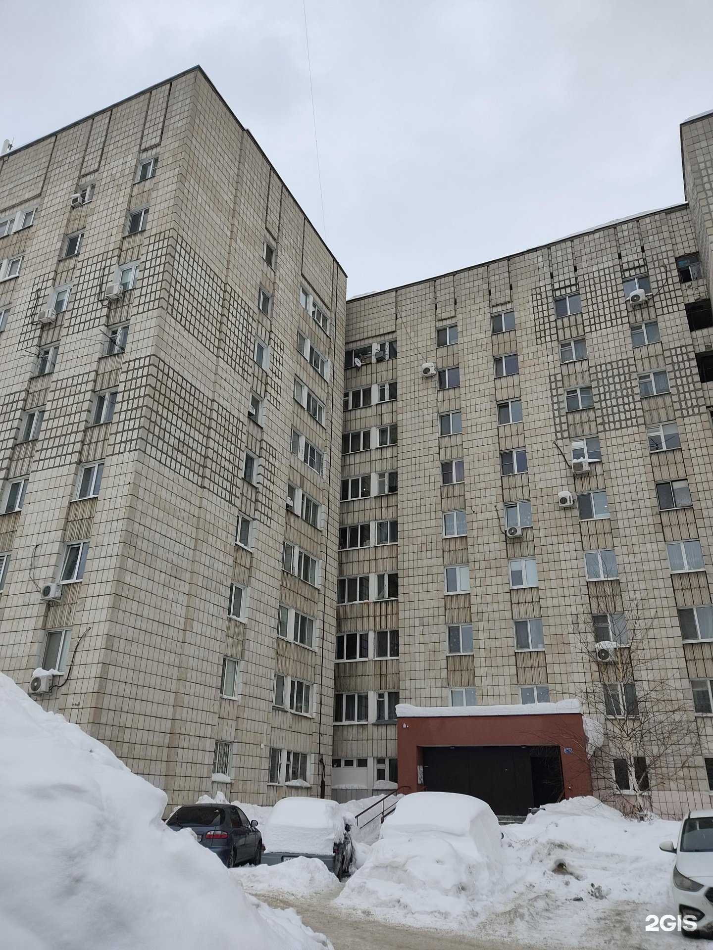 Отзывы на компанию Дом Лурье в Казани c фото - фотография 2 из 2