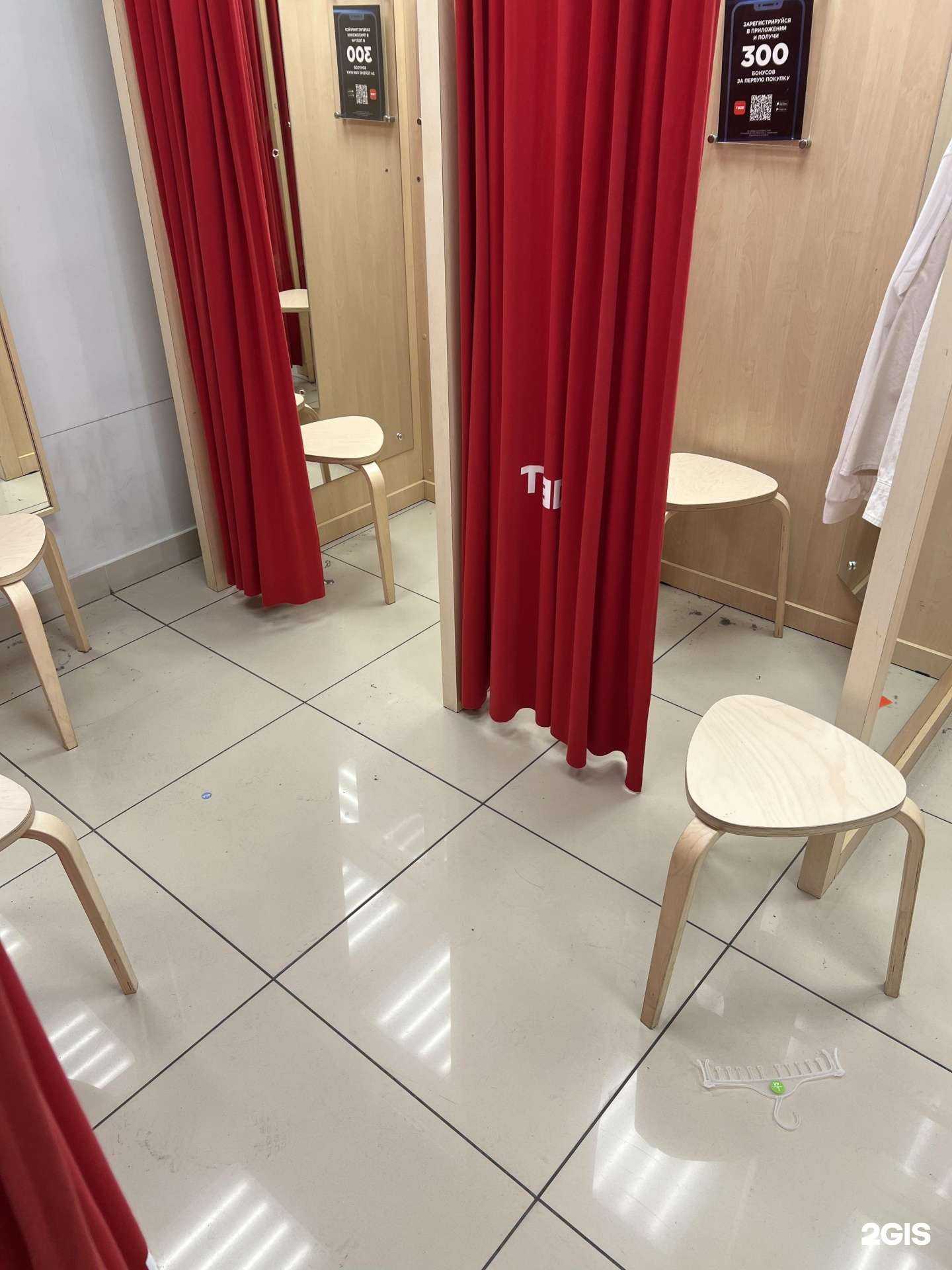 Отзывы на компанию Твое в Ставрополе c фото