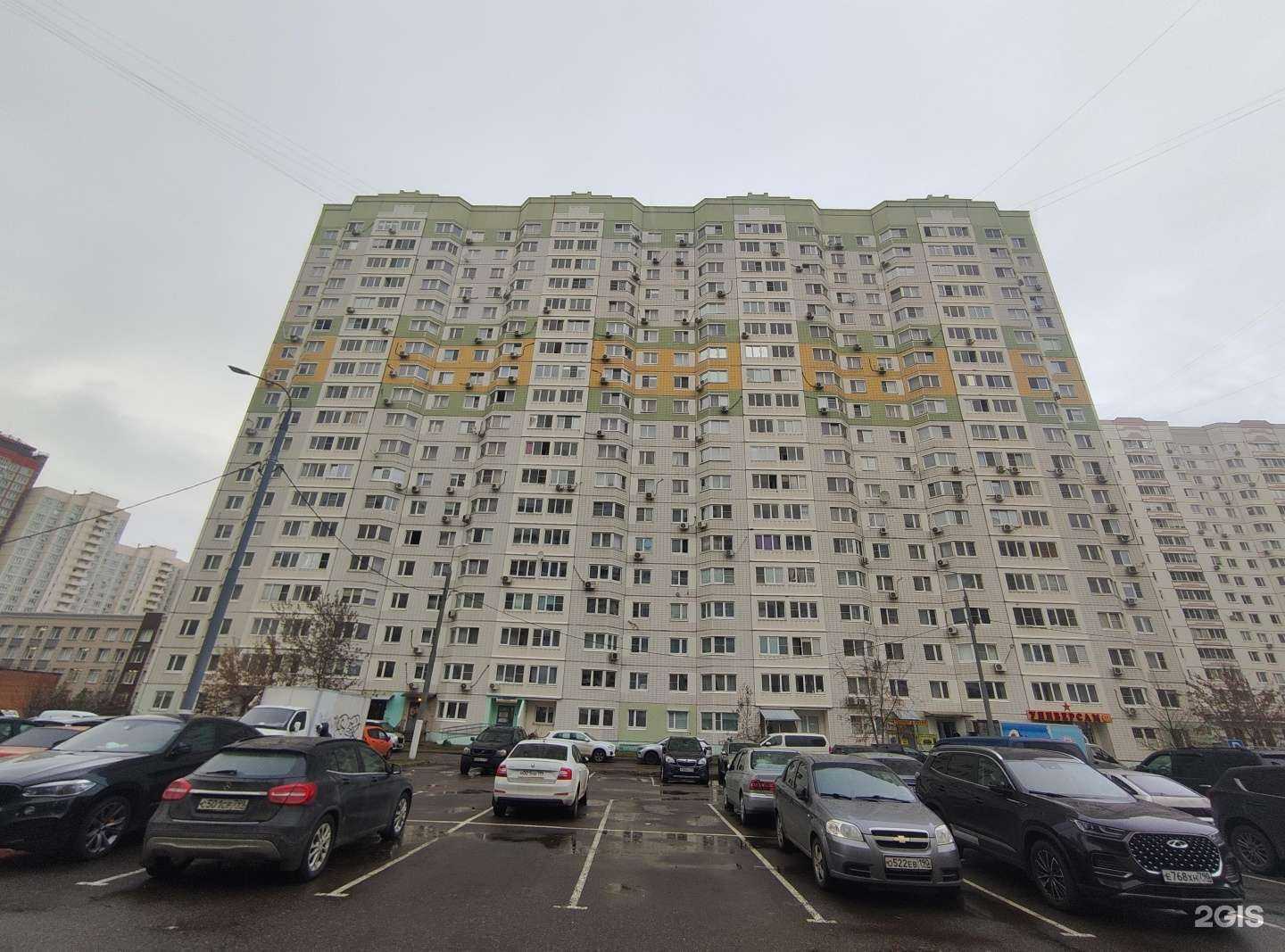 Отзывы на компанию Мастерская по ремонту обуви, кожаных изделий и перетяжке мебели в Долгопрудном c фото - фотография 2 из 2