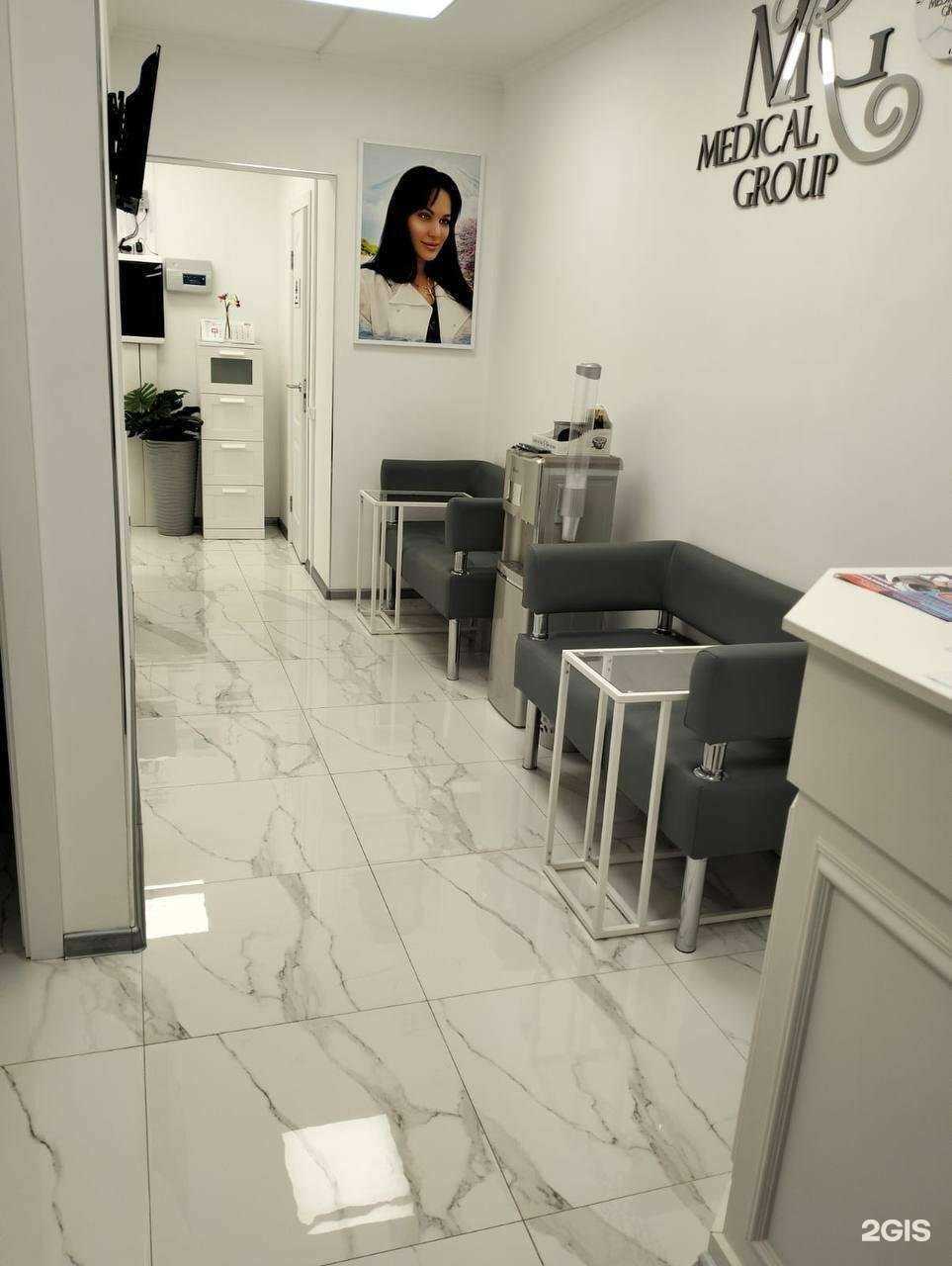 Отзывы на компанию МРГ в г. Люберцы c фото