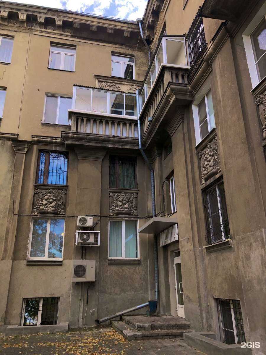 Отзывы на компанию Атлантик в Магнитогорске c фото - фотография 2 из 2