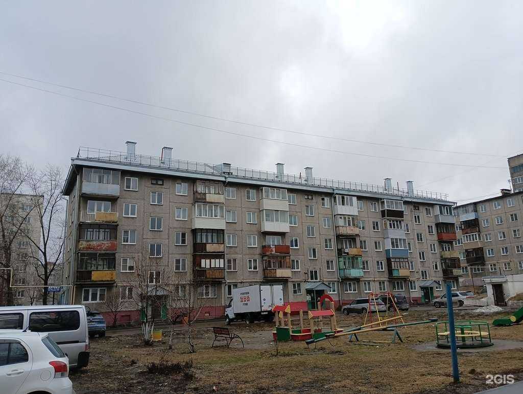 Отзывы на компанию Kult в Барнауле c фото - фотография 2 из 2